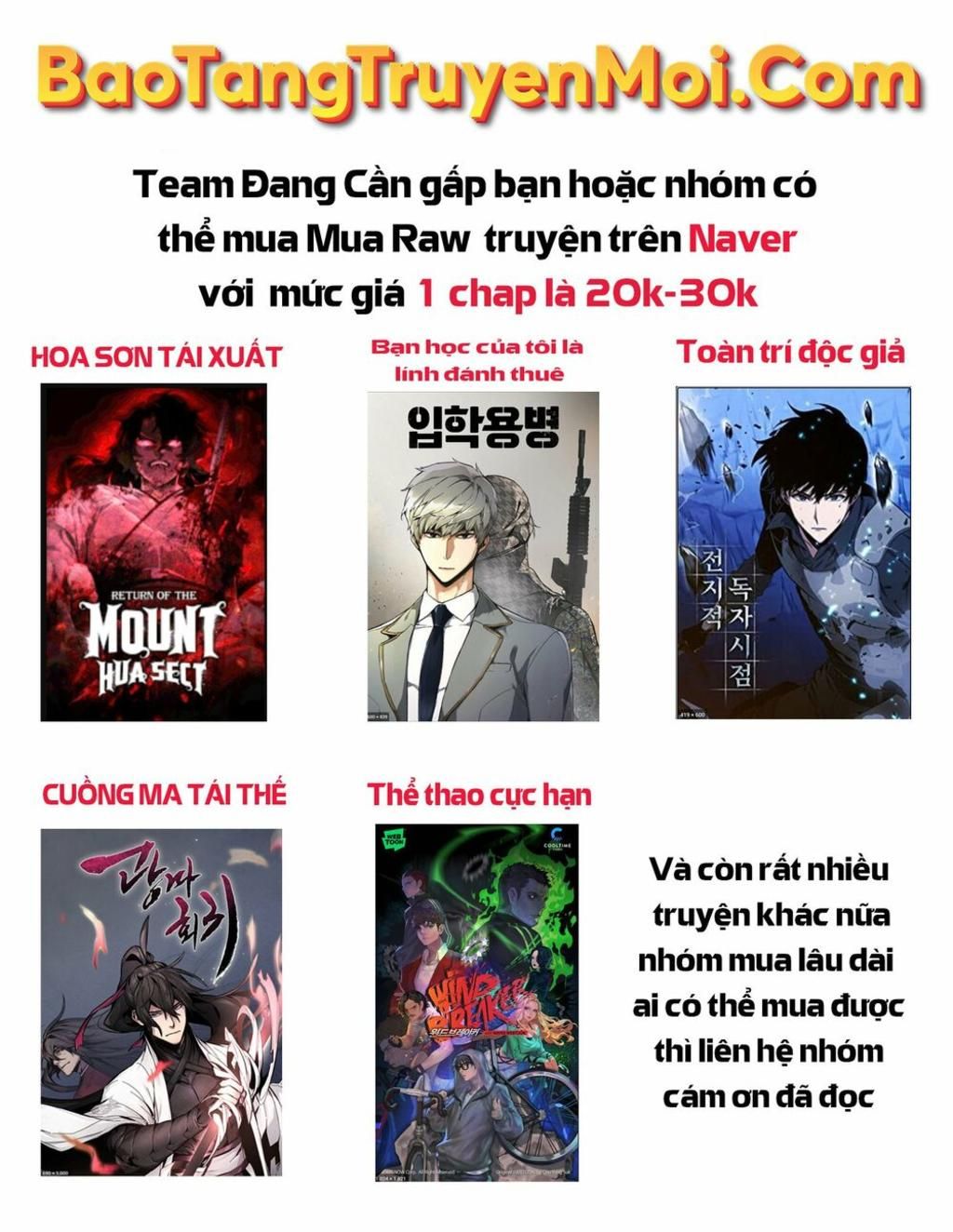 sự chuyển sinh vào võ lâm thế gia của ranker chapter 45 - Next chương 46