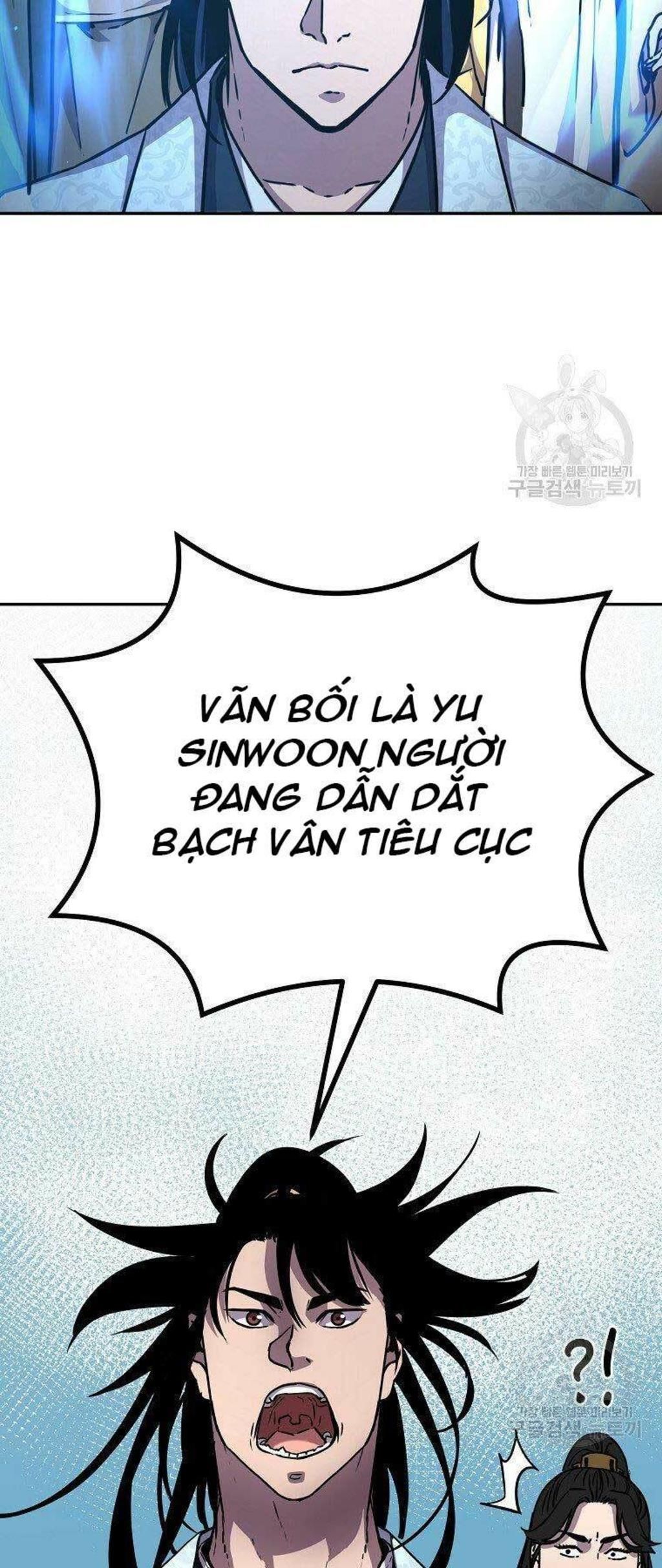 sự chuyển sinh vào võ lâm thế gia của ranker chapter 45 - Next chương 46