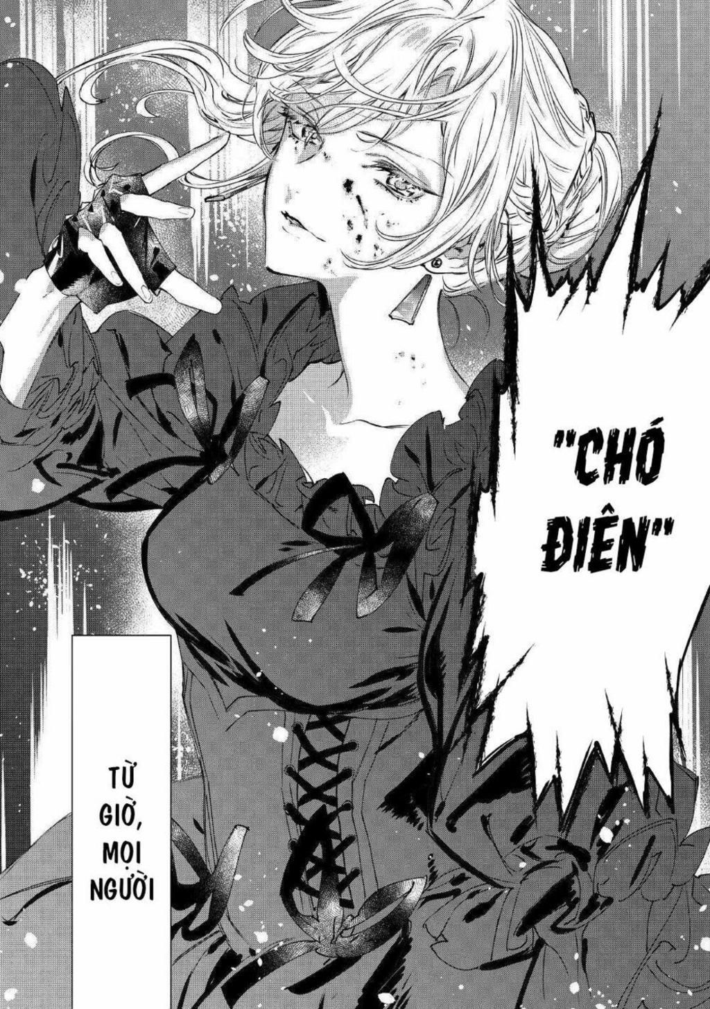 Saigo ni Hitotsu Dake Onegaishite mo Yoroshii Desu ka? Chapter 1 - Next 