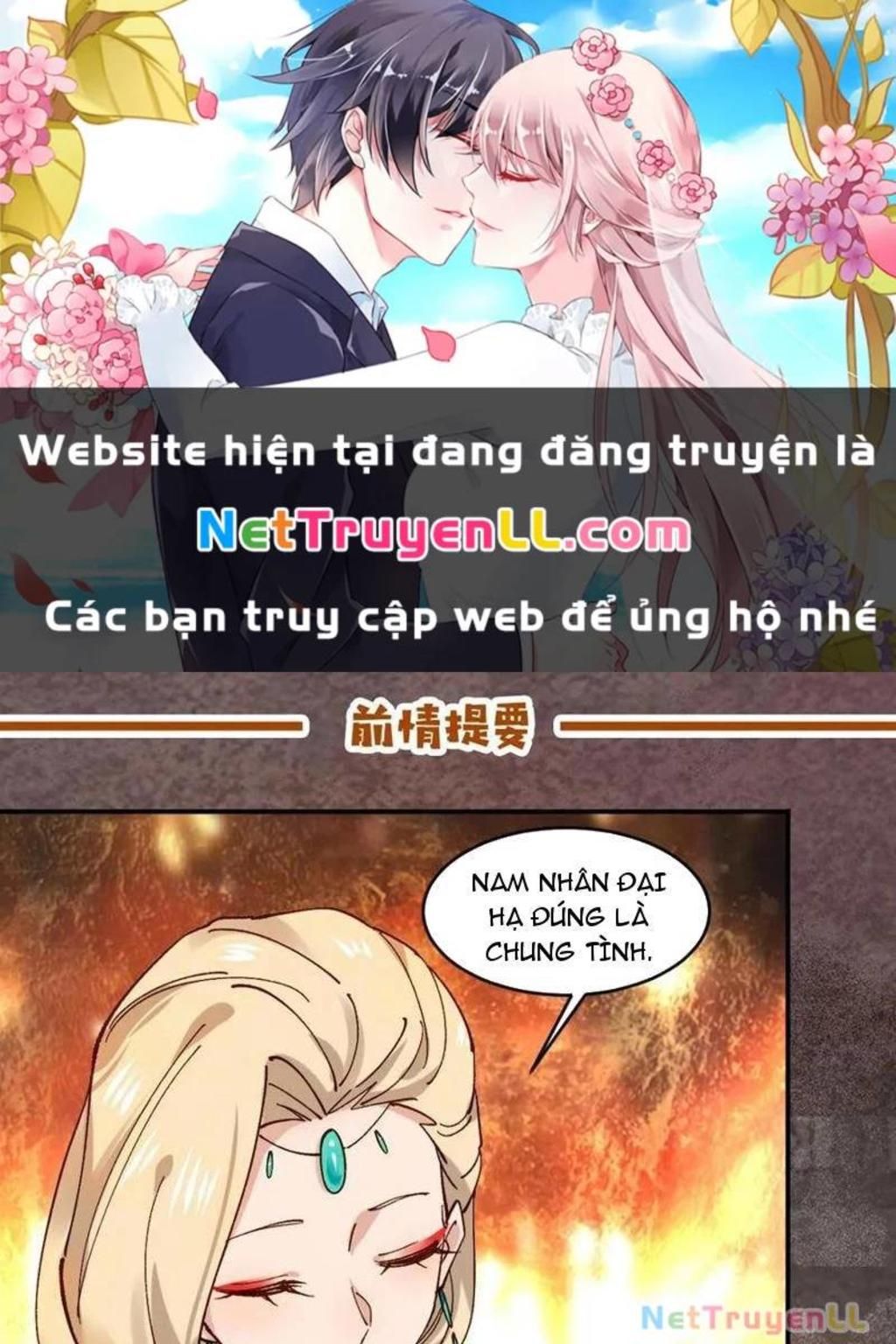 Công Tử Biệt Tú! Chapter 163 - Trang 2