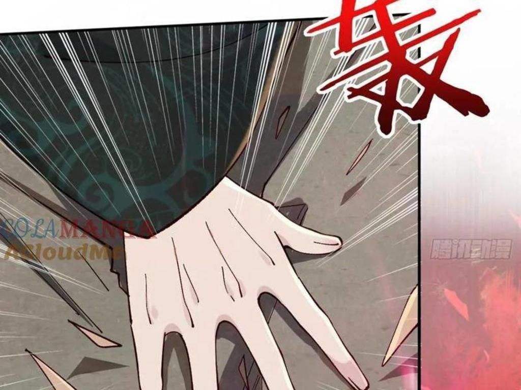 Công Tử Biệt Tú! Chapter 163 - Trang 2