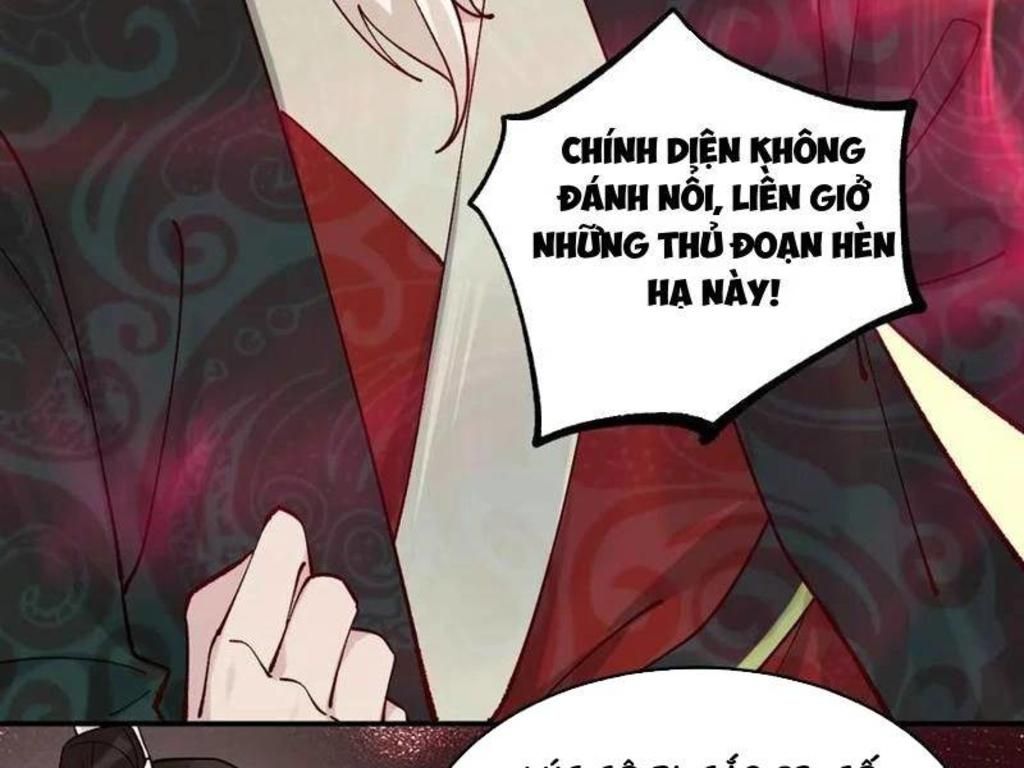 Công Tử Biệt Tú! Chapter 163 - Trang 2