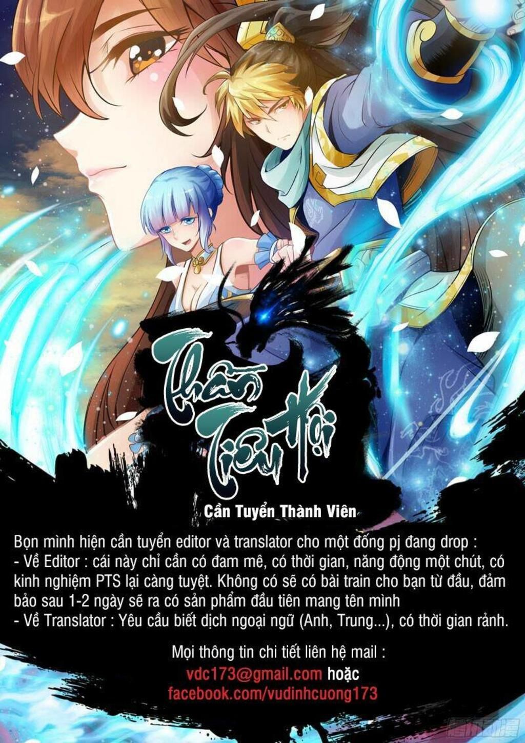 võ luyện đỉnh phong chapter 339 - Trang 2