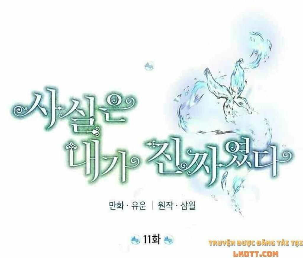 thực ra tôi mới là thật chapter 11 - Next chapter 12