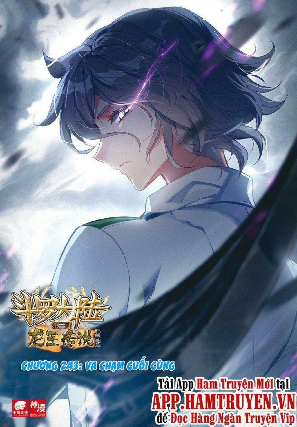 long vương truyền thuyết Chapter 243 - Trang 2