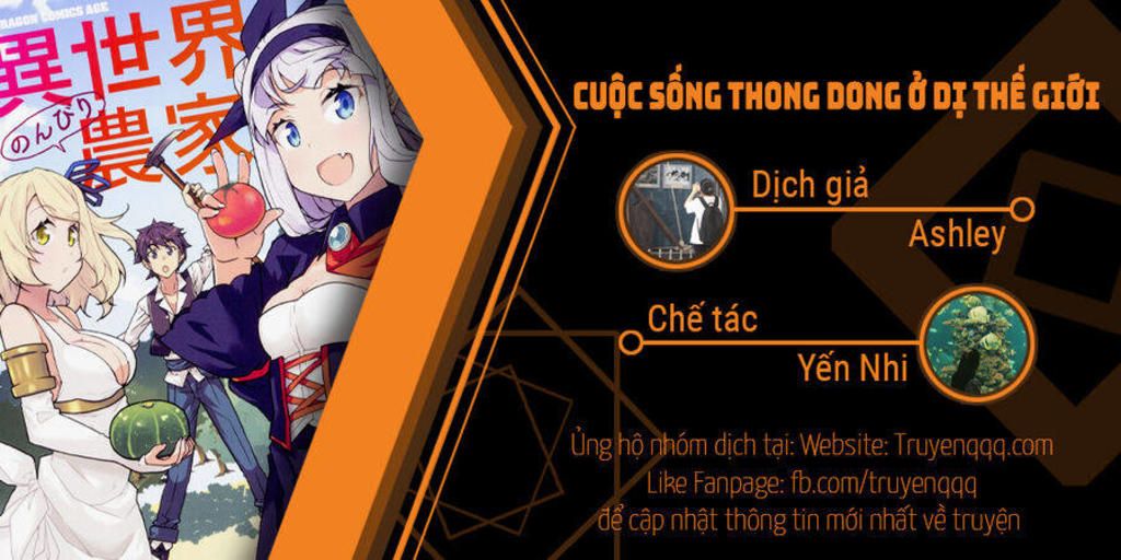 cuộc sống thong dong ở dị thế giới chương 149 - Trang 2