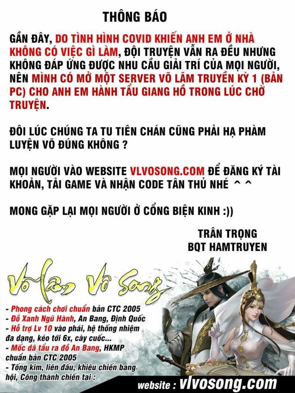 long vương truyền thuyết chapter 253 - Trang 2