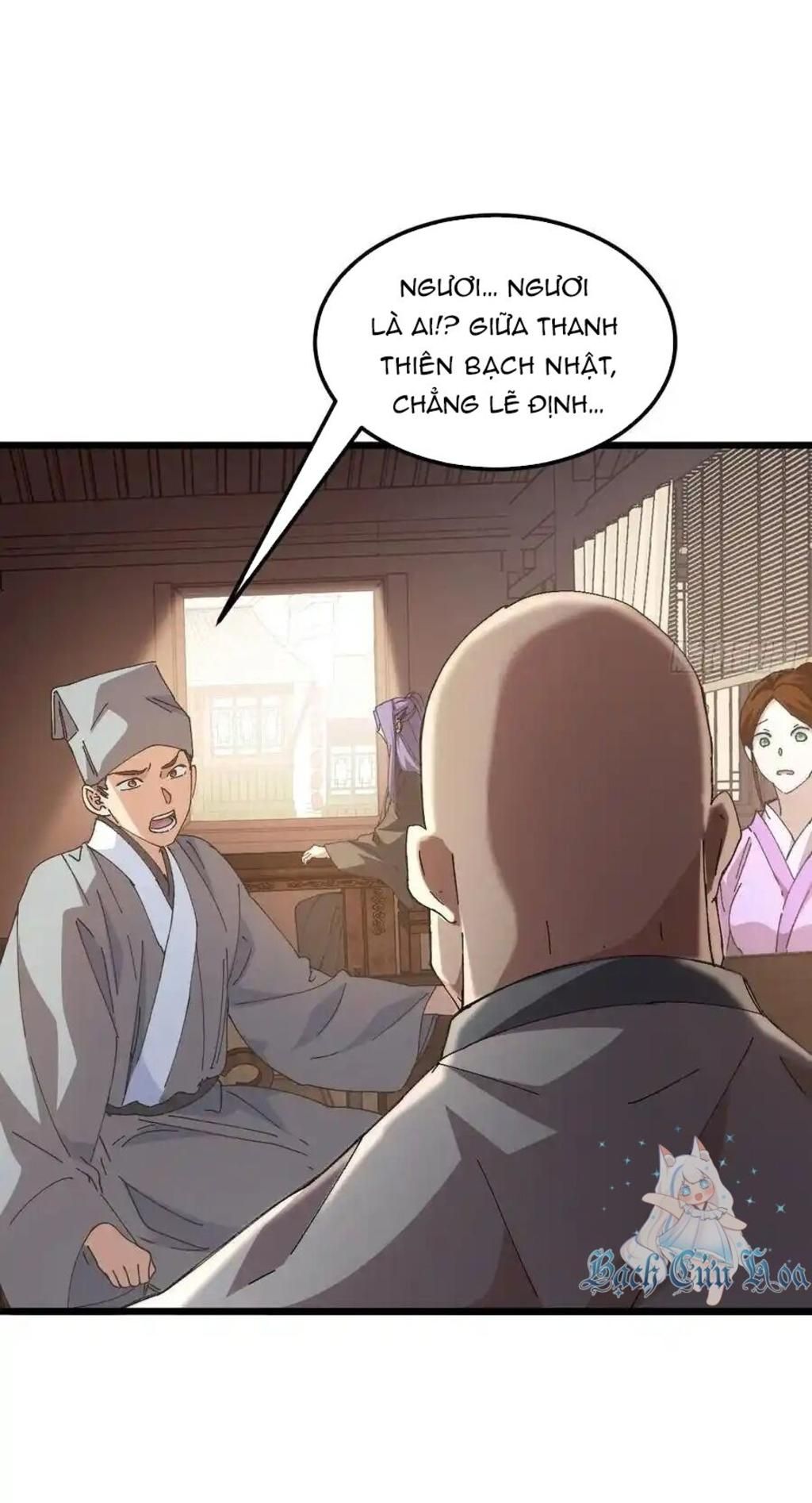 ta chính là không theo sáo lộ ra bài Chapter 261 - Next Chapter 262