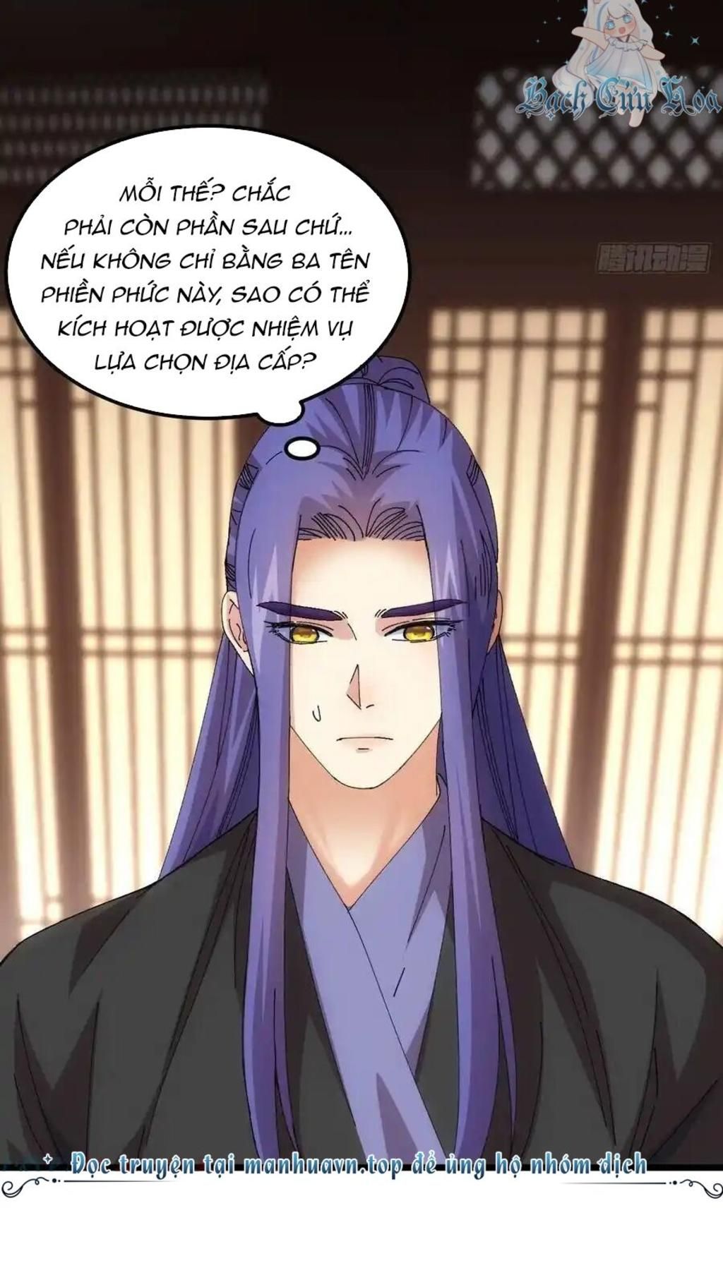 ta chính là không theo sáo lộ ra bài Chapter 261 - Next Chapter 262