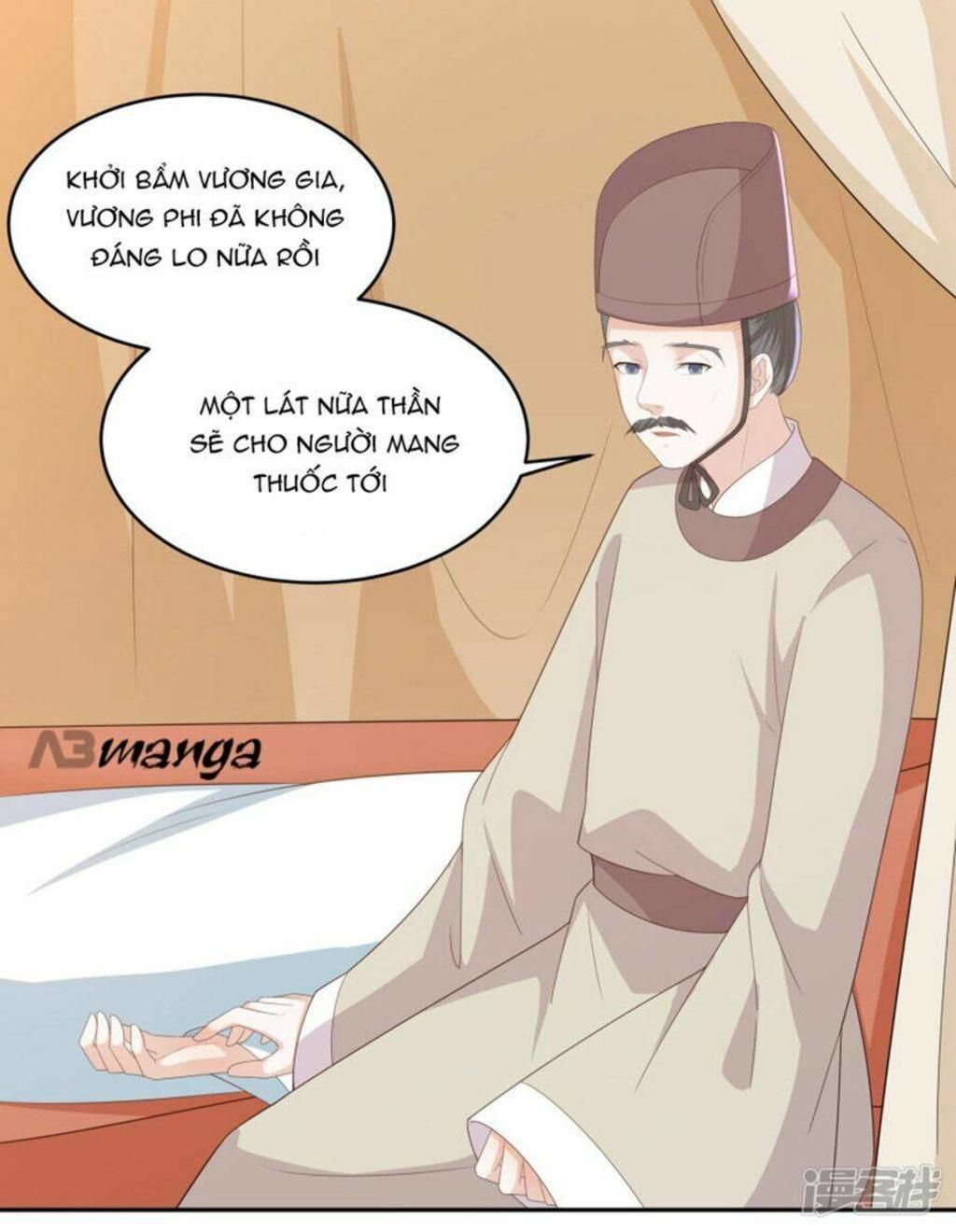 phượng hoàng thác: chuyên sủng khí thê chapter 14 - Trang 2