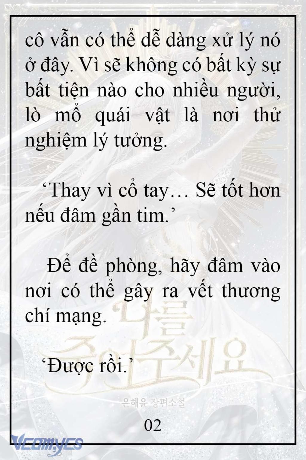 [Novel] Xin Hãy Giết Tôi Chap 8 - Trang 2