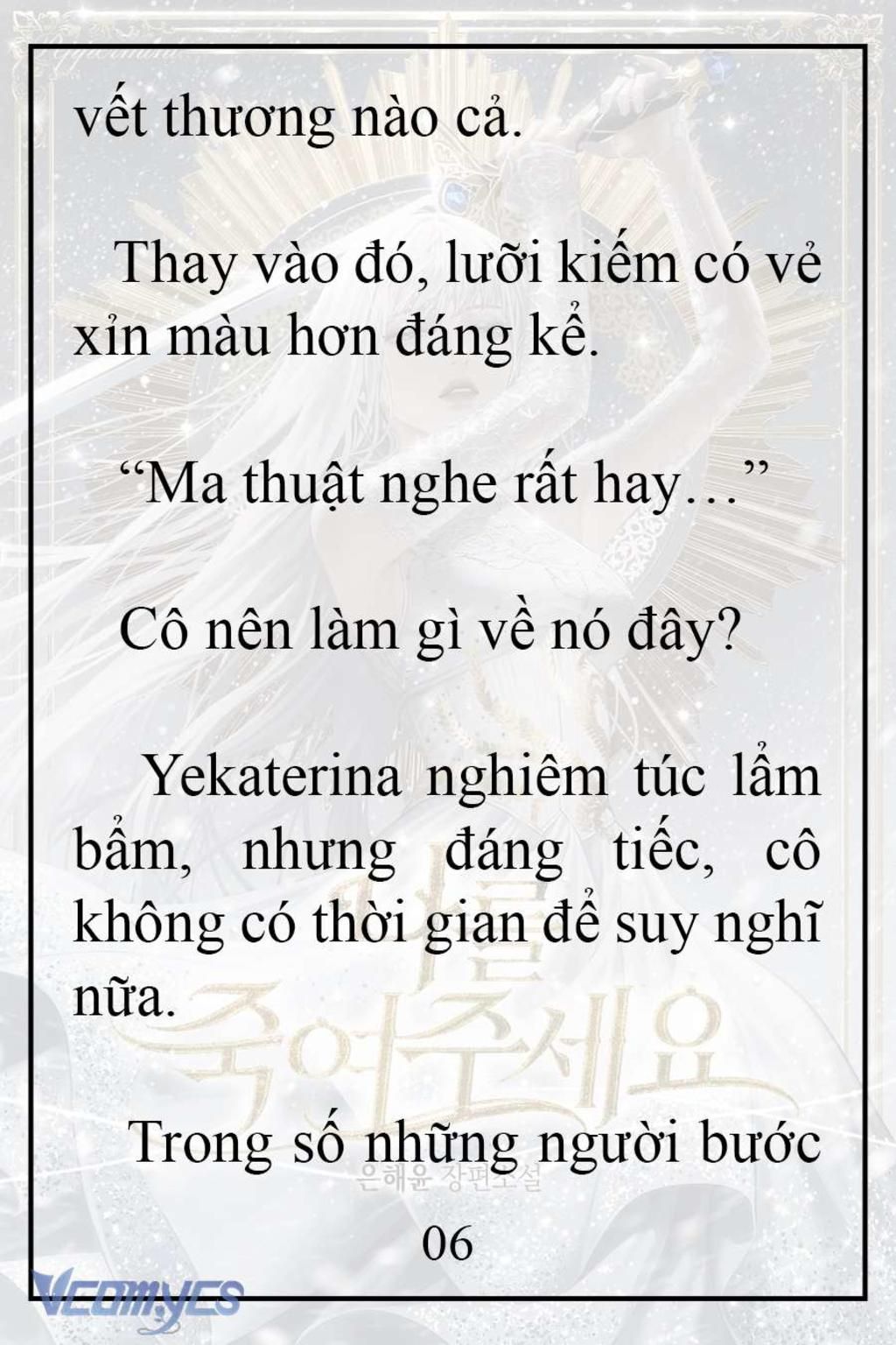 [Novel] Xin Hãy Giết Tôi Chap 8 - Trang 2