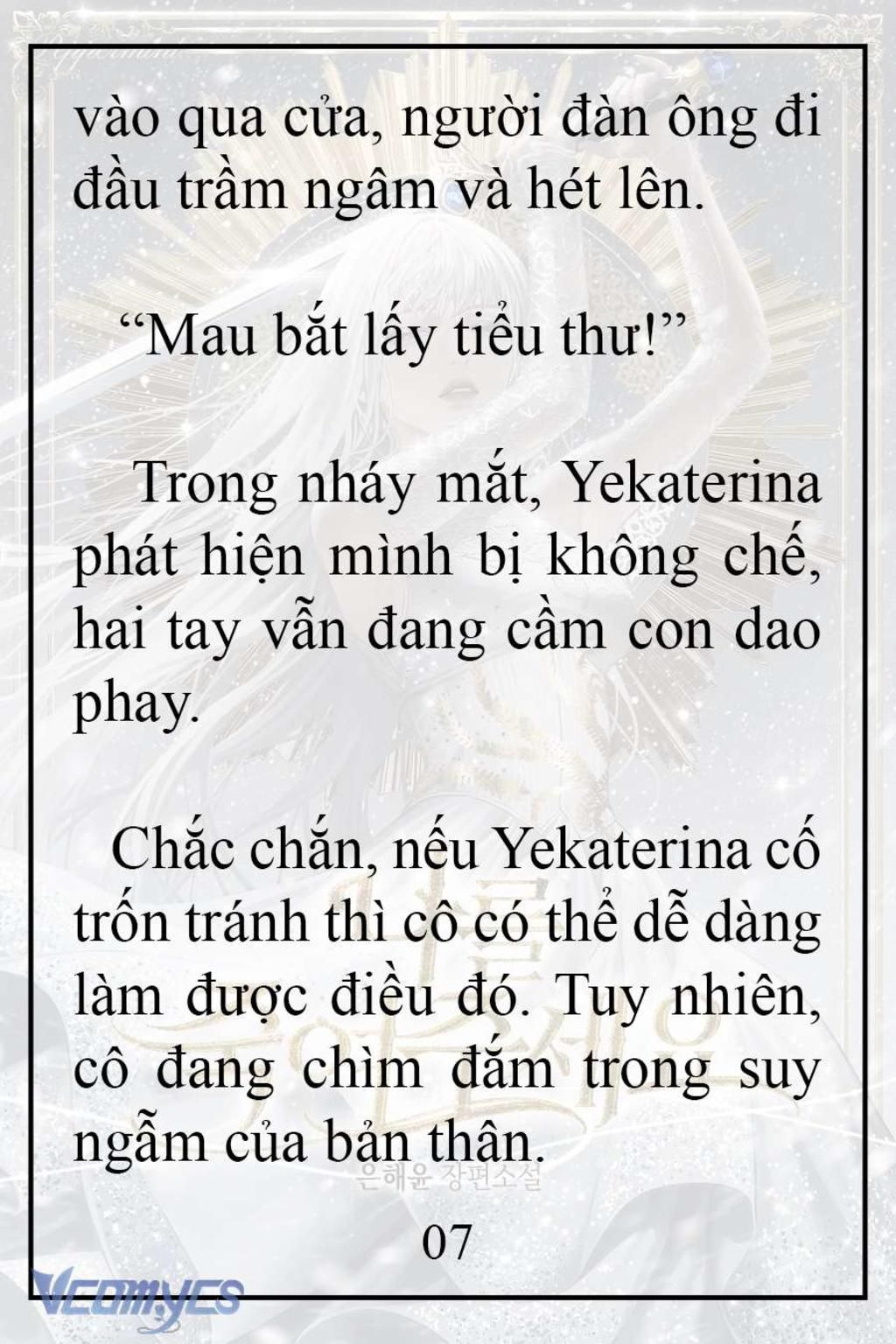 [Novel] Xin Hãy Giết Tôi Chap 8 - Trang 2