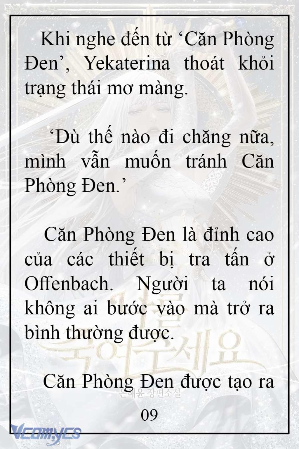 [Novel] Xin Hãy Giết Tôi Chap 8 - Trang 2