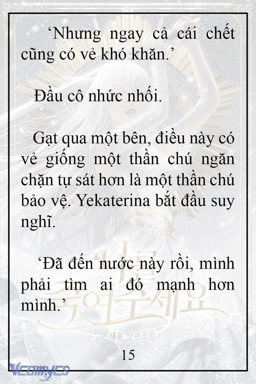 [Novel] Xin Hãy Giết Tôi Chap 8 - Trang 2