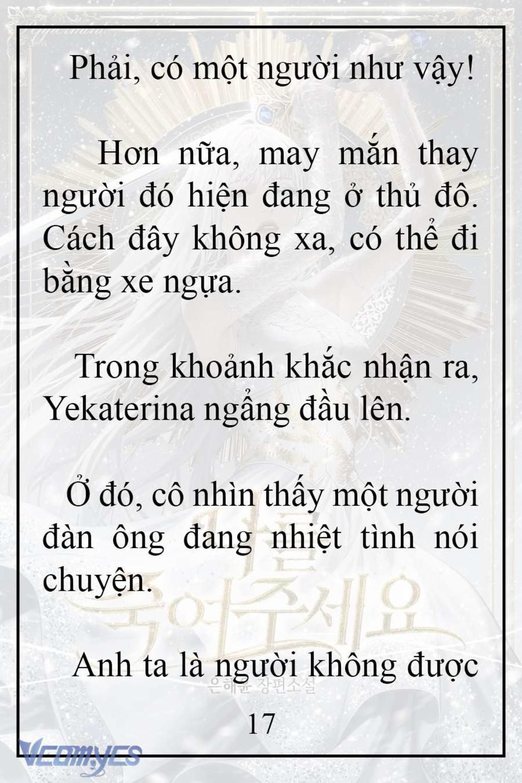 [Novel] Xin Hãy Giết Tôi Chap 8 - Trang 2