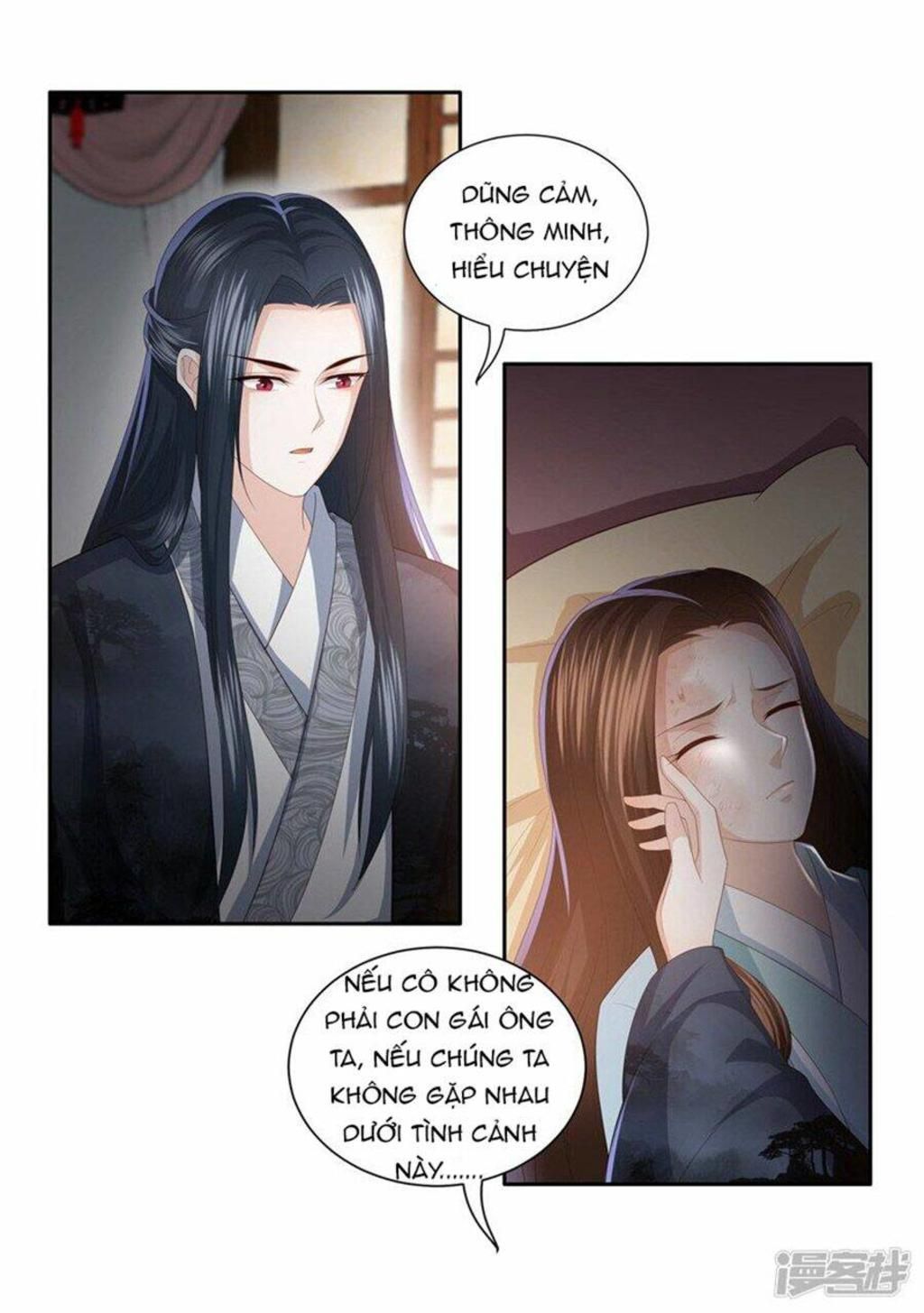 phượng hoàng thác: chuyên sủng khí thê chapter 15 - Trang 2