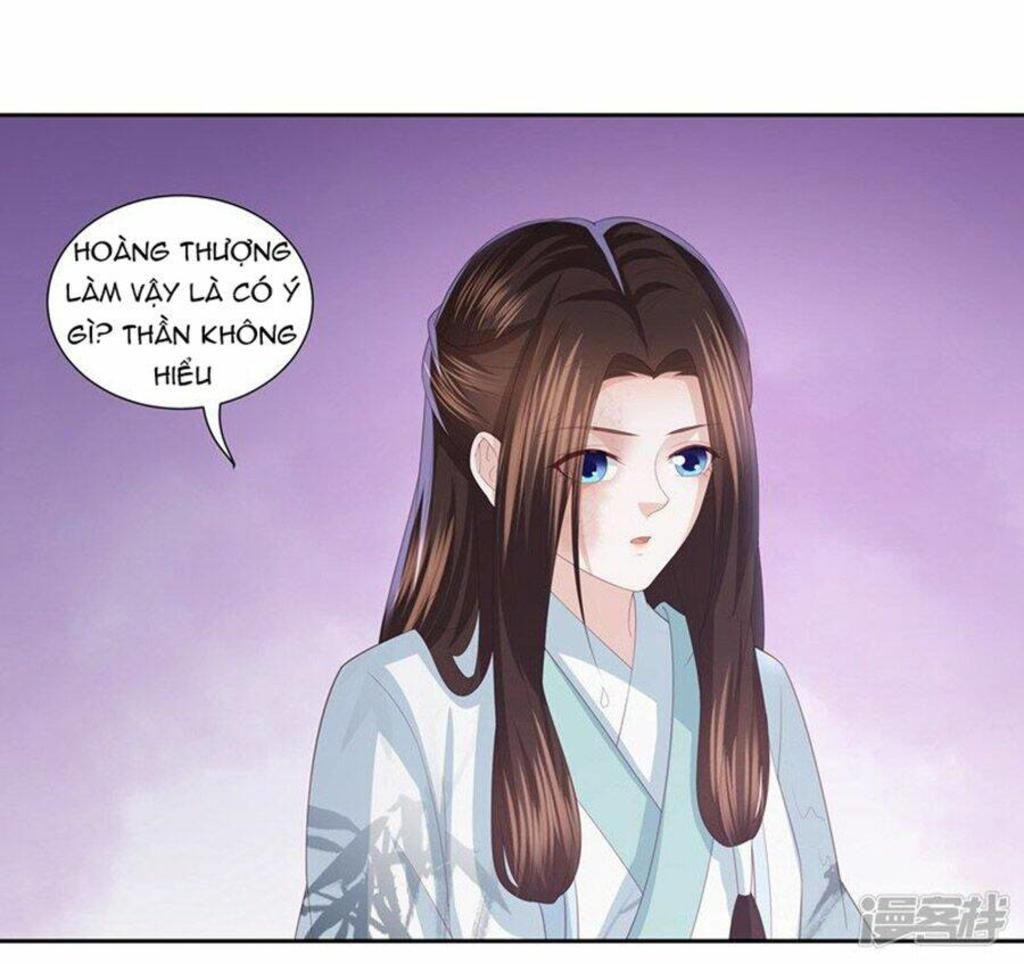 phượng hoàng thác: chuyên sủng khí thê chapter 15 - Trang 2