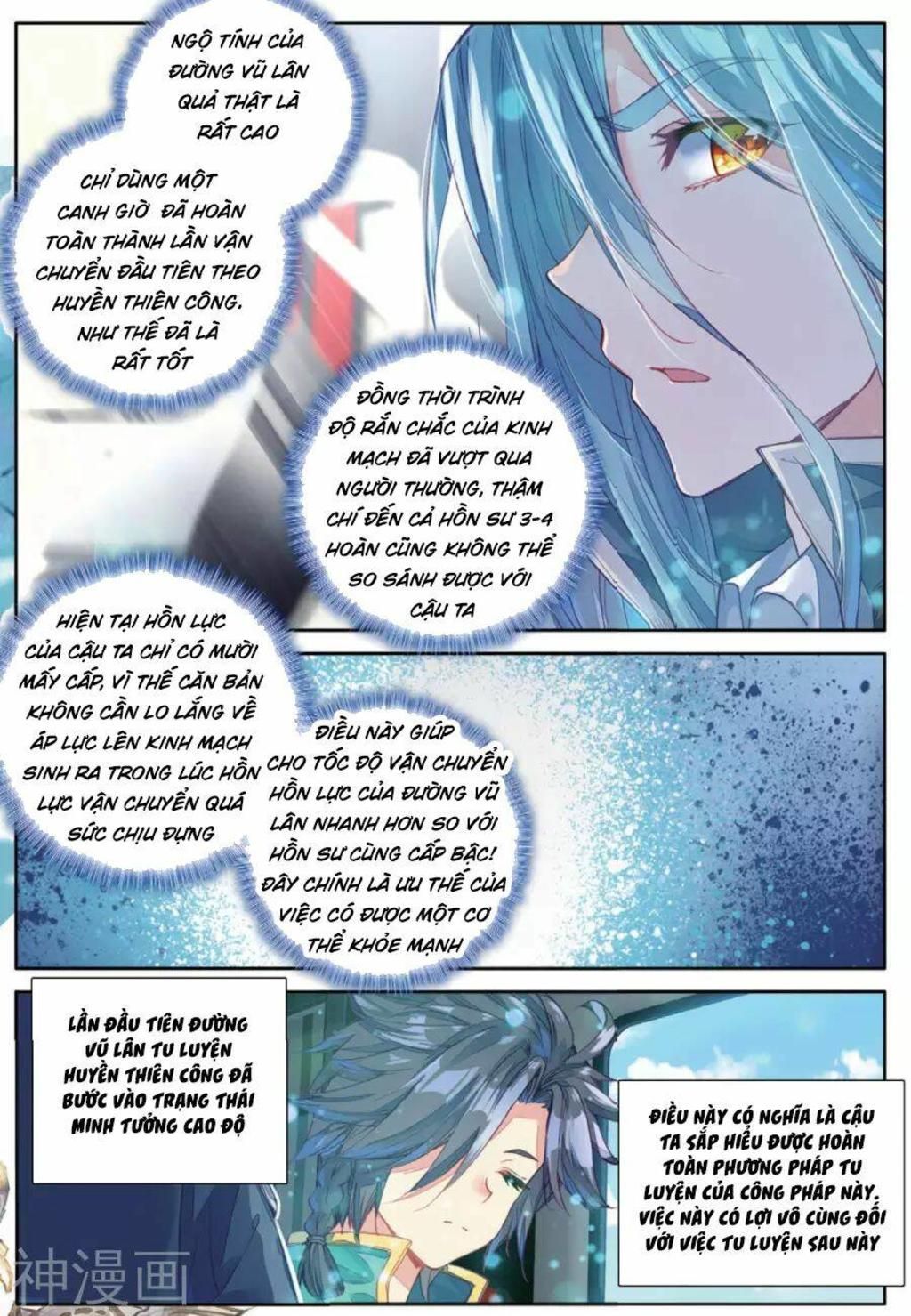 long vương truyền thuyết chapter 105 - Trang 2