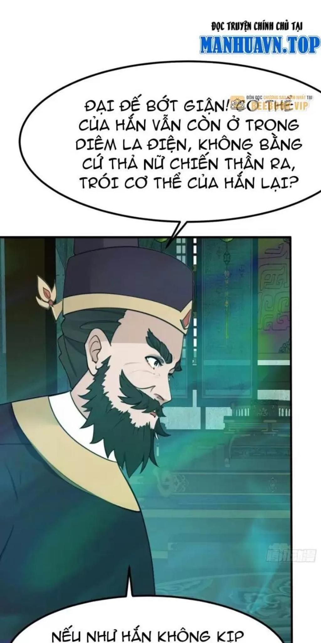 phu nhân nhà ta đến từ địa phủ ngàn năm Chapter 112 - Next Chapter 113