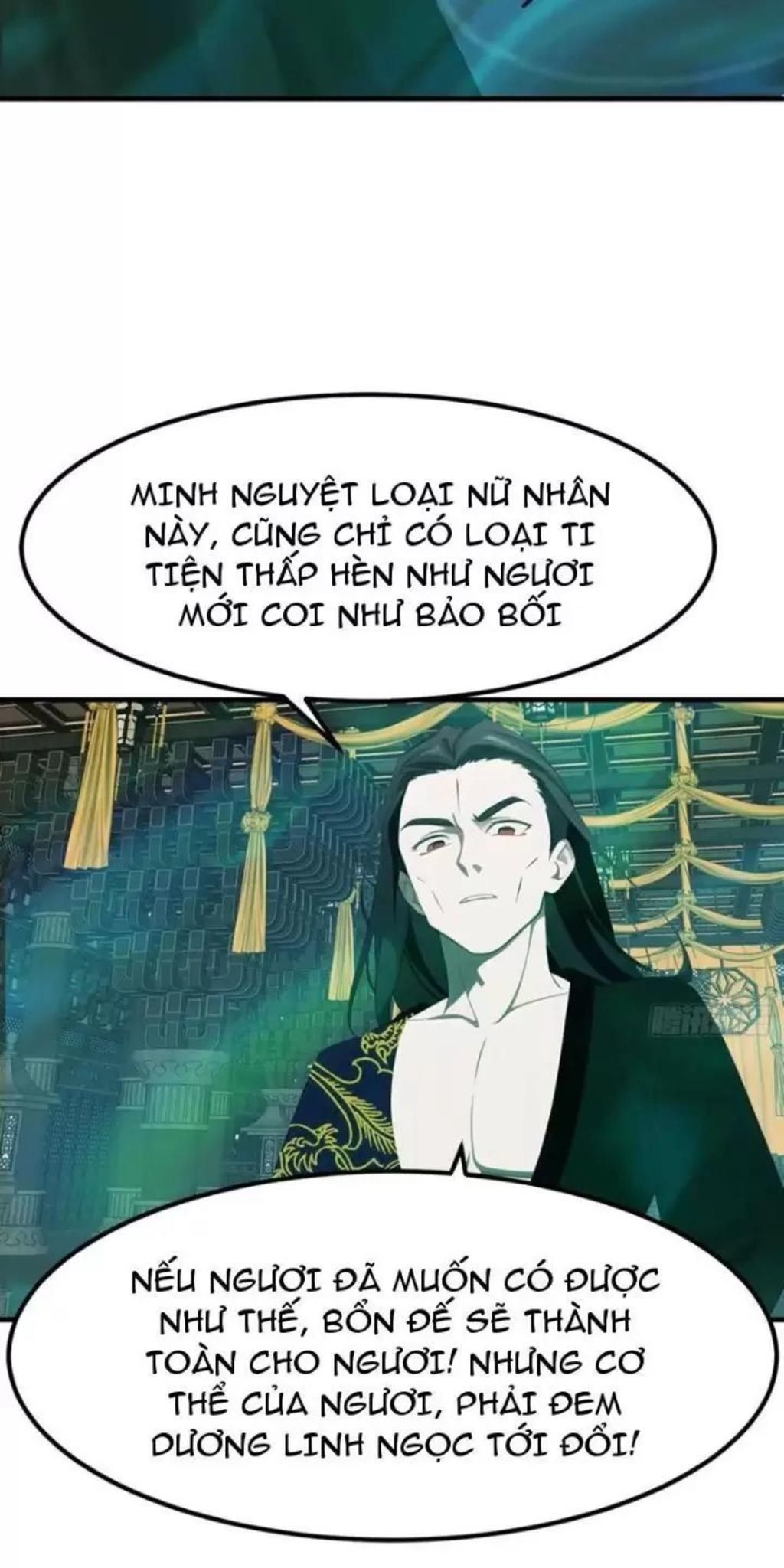 phu nhân nhà ta đến từ địa phủ ngàn năm Chapter 112 - Next Chapter 113