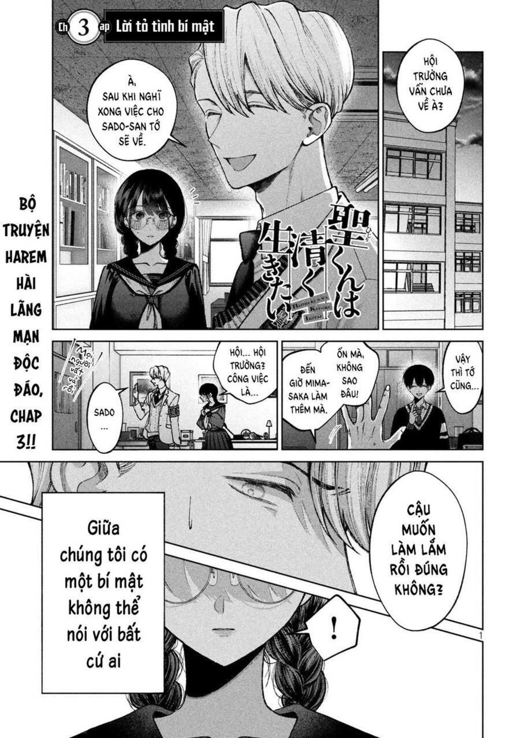 hijiri kun chỉ muốn sống thanh liêm chapter 3 - Trang 2