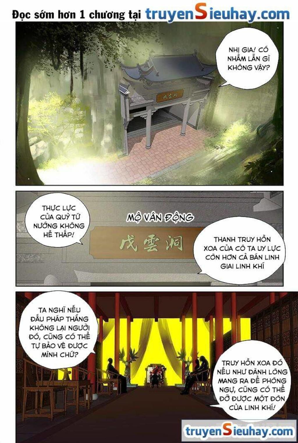 thiên thanh chapter 15 - Trang 2