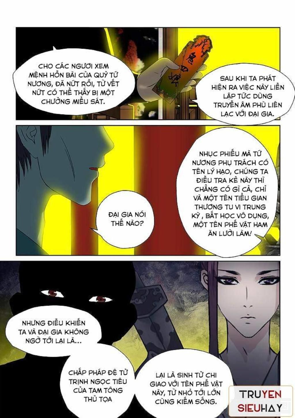 thiên thanh chapter 15 - Trang 2