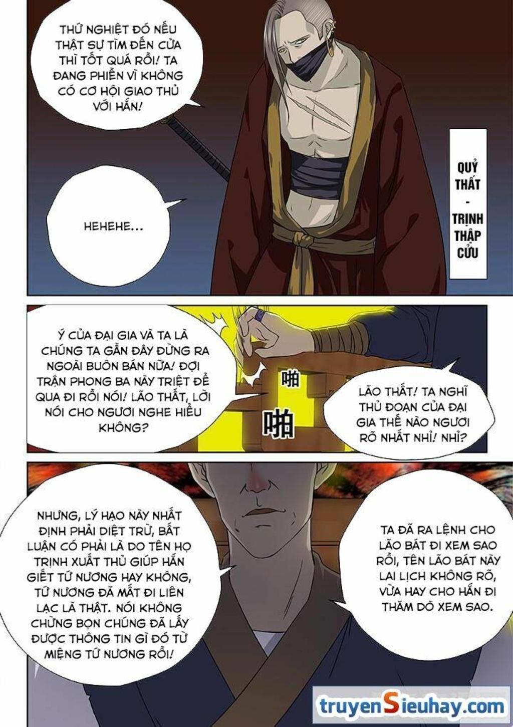 thiên thanh chapter 15 - Trang 2