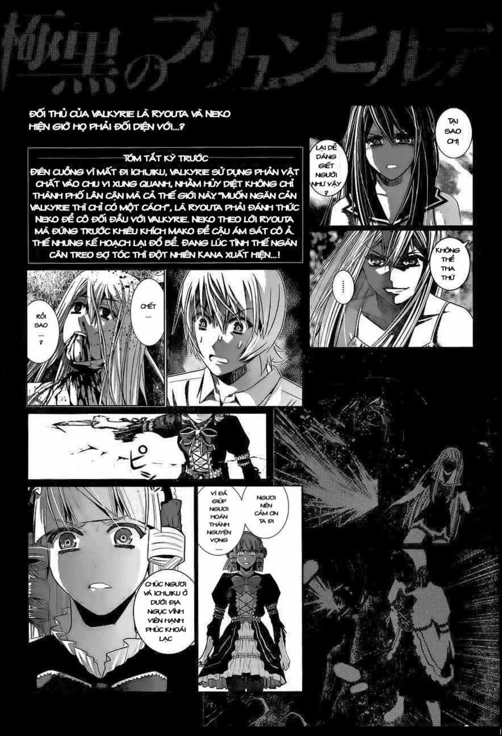 Cô ấy là Kuroneko Chapter 94 - Trang 2