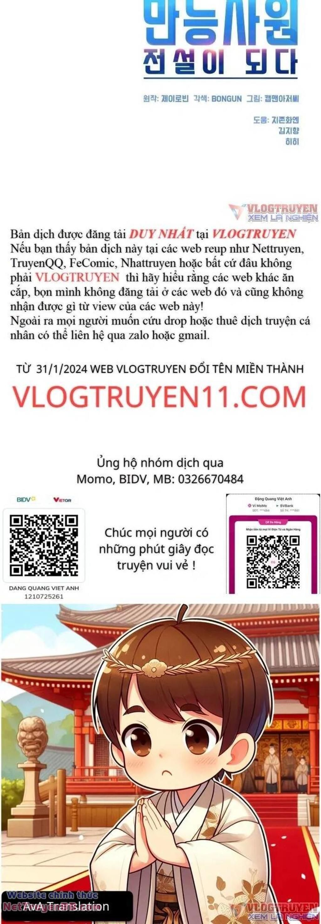 từ nhân viên vạn năng trở thành huyền thoại chương 24 - Next chương 25