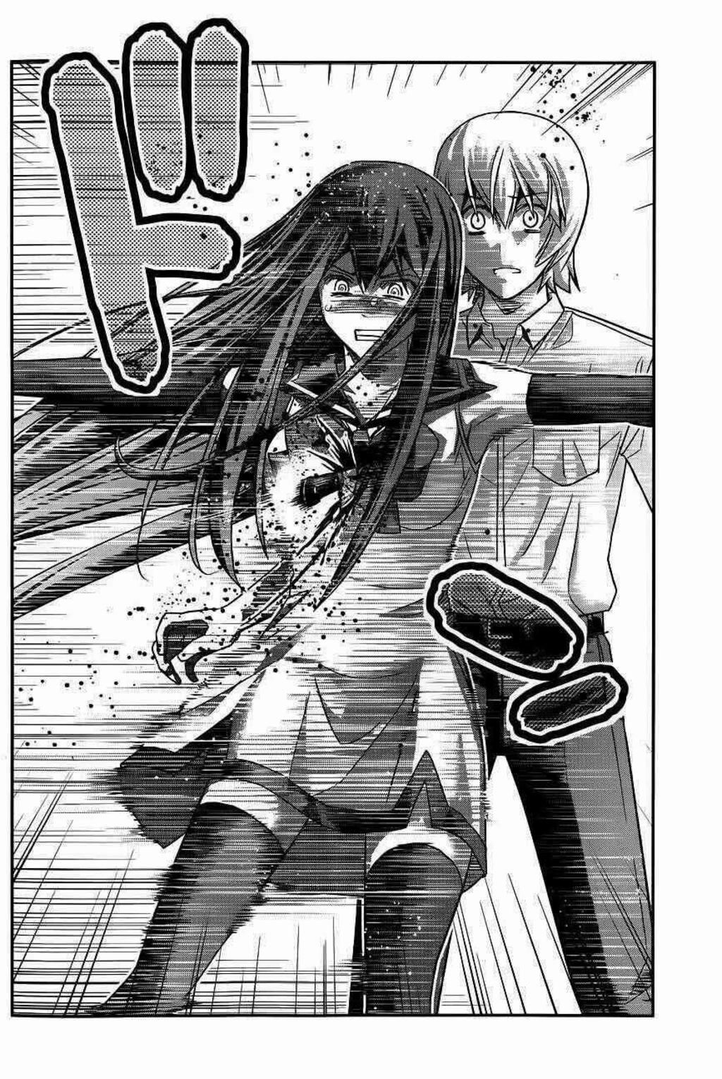 Cô ấy là Kuroneko Chapter 94 - Trang 2