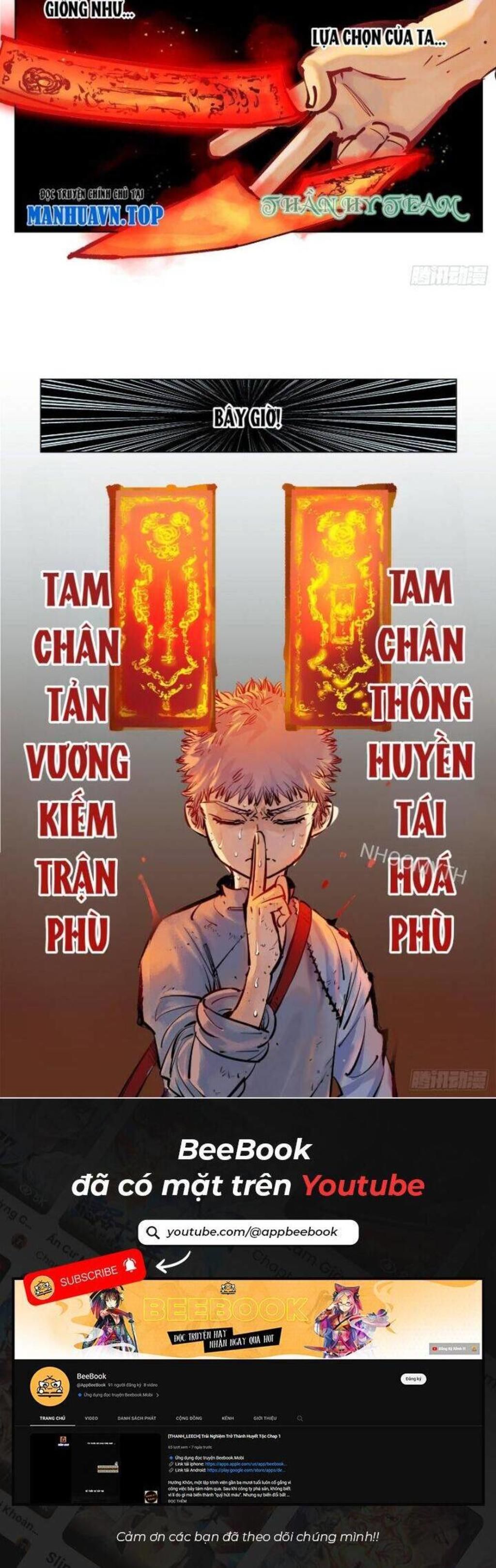 nhật nguyệt đồng thác Chapter 67 - Trang 2