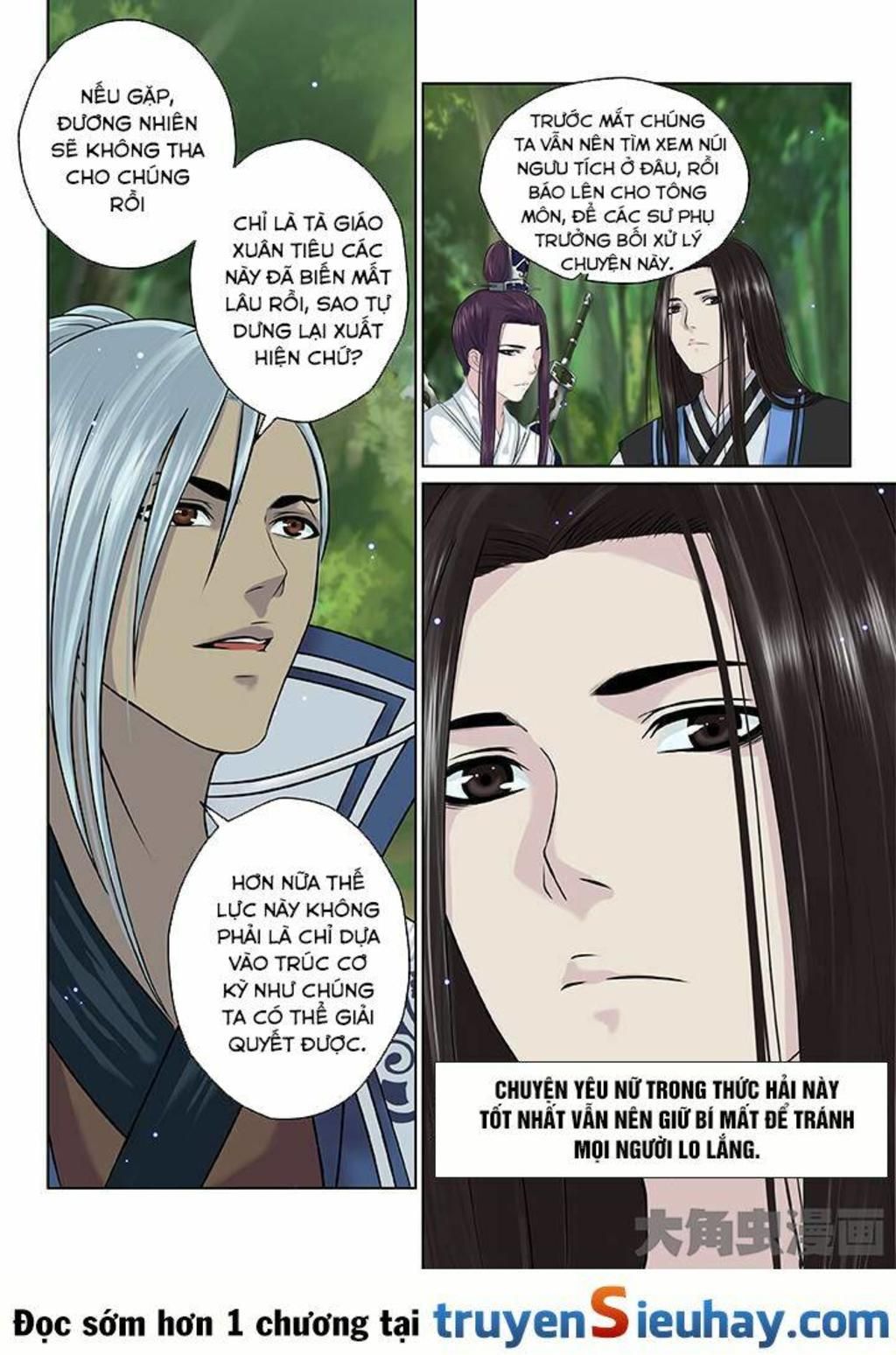 thiên thanh chapter 29 - Trang 2