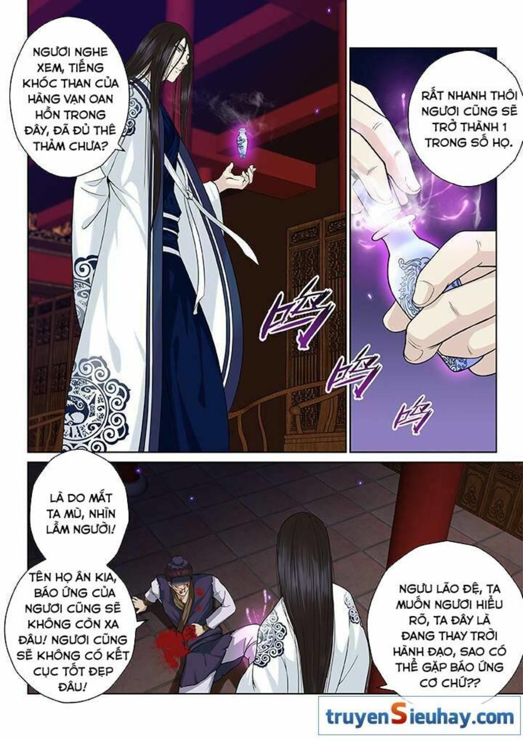 thiên thanh chapter 30 - Trang 2