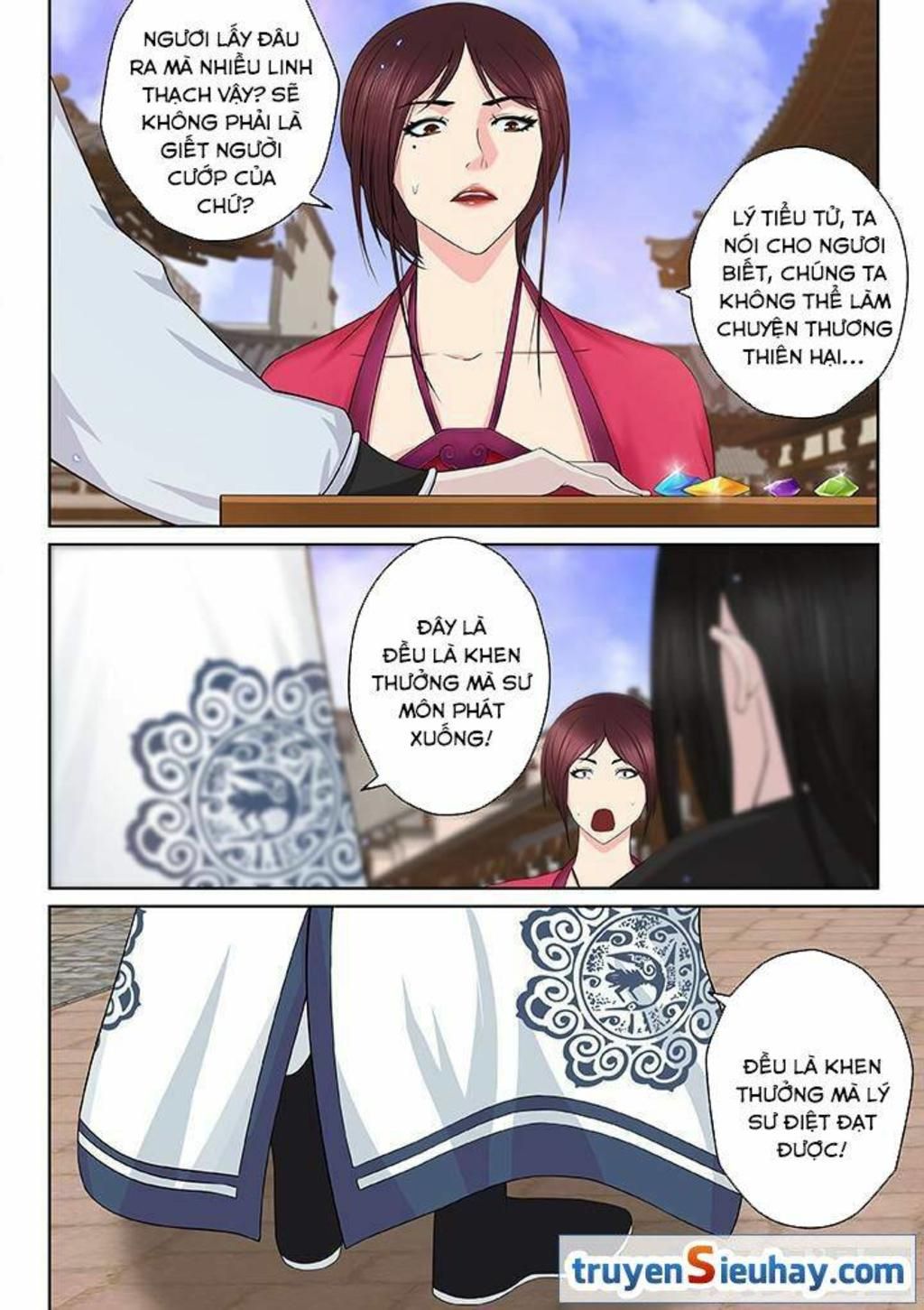 thiên thanh chapter 39 - Trang 2