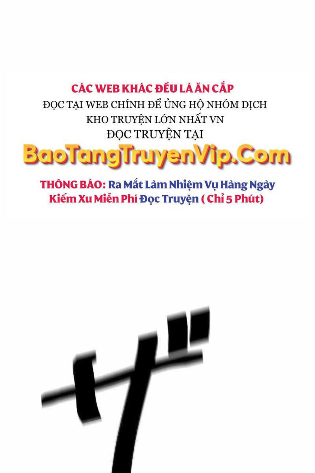 đặc tính tiến hóa của chiêu hồn sư chương 17 - Trang 2