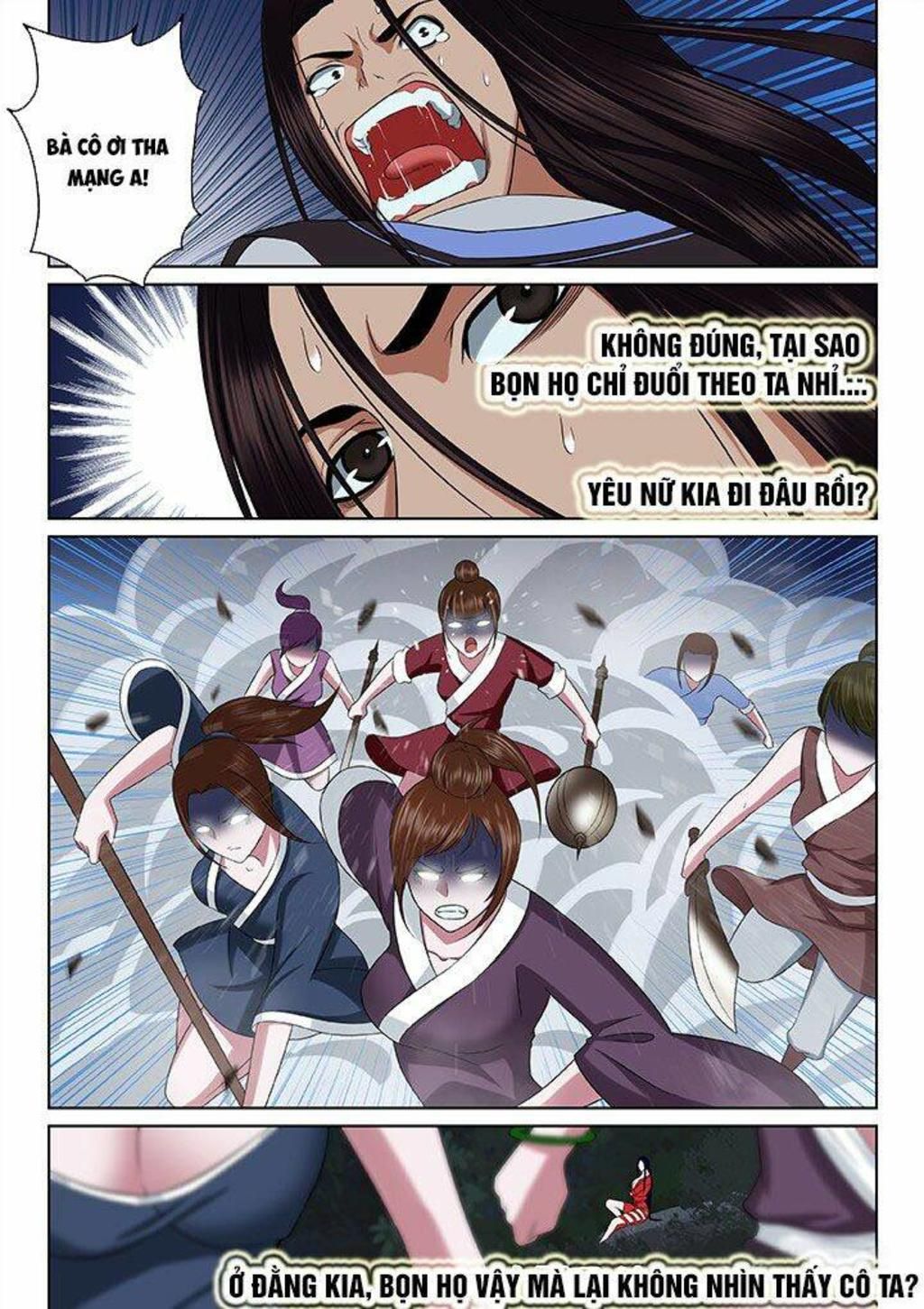 thiên thanh chapter 55 - Trang 2