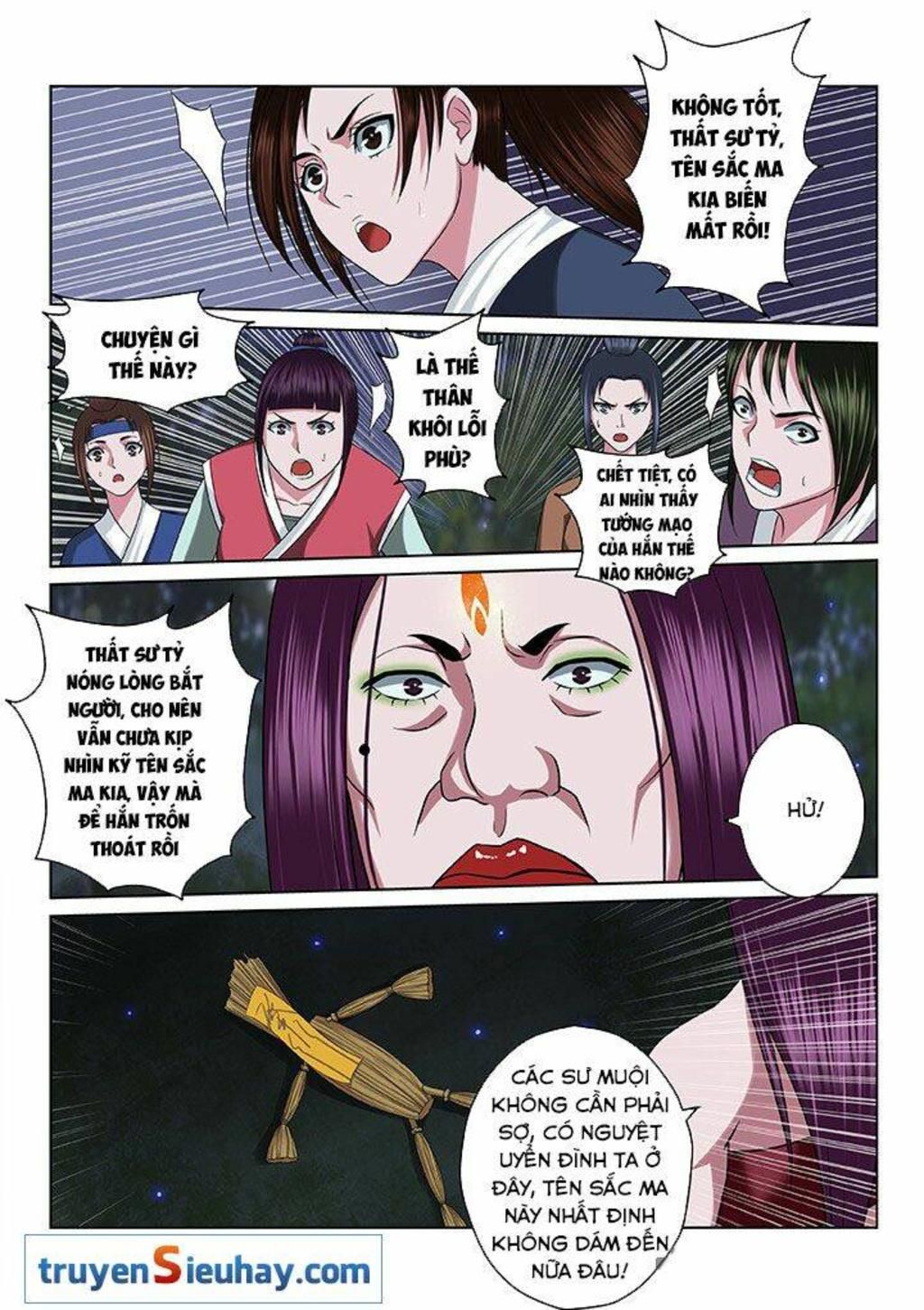 thiên thanh chapter 55 - Trang 2