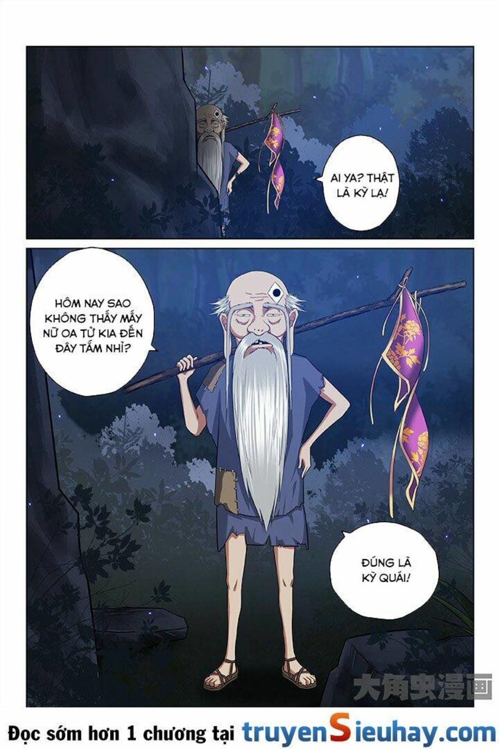 thiên thanh chapter 55 - Trang 2