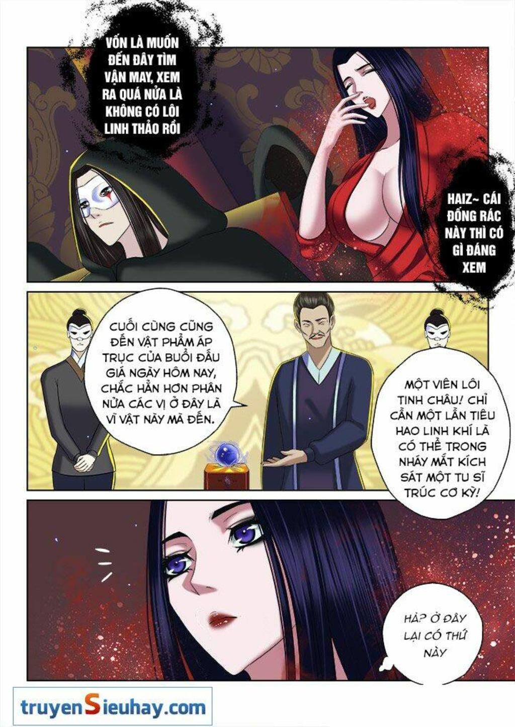 thiên thanh chapter 77 - Trang 2