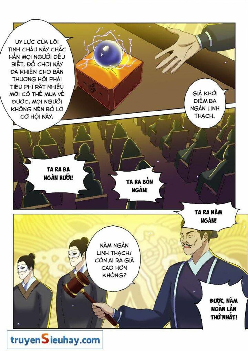 thiên thanh chapter 77 - Trang 2