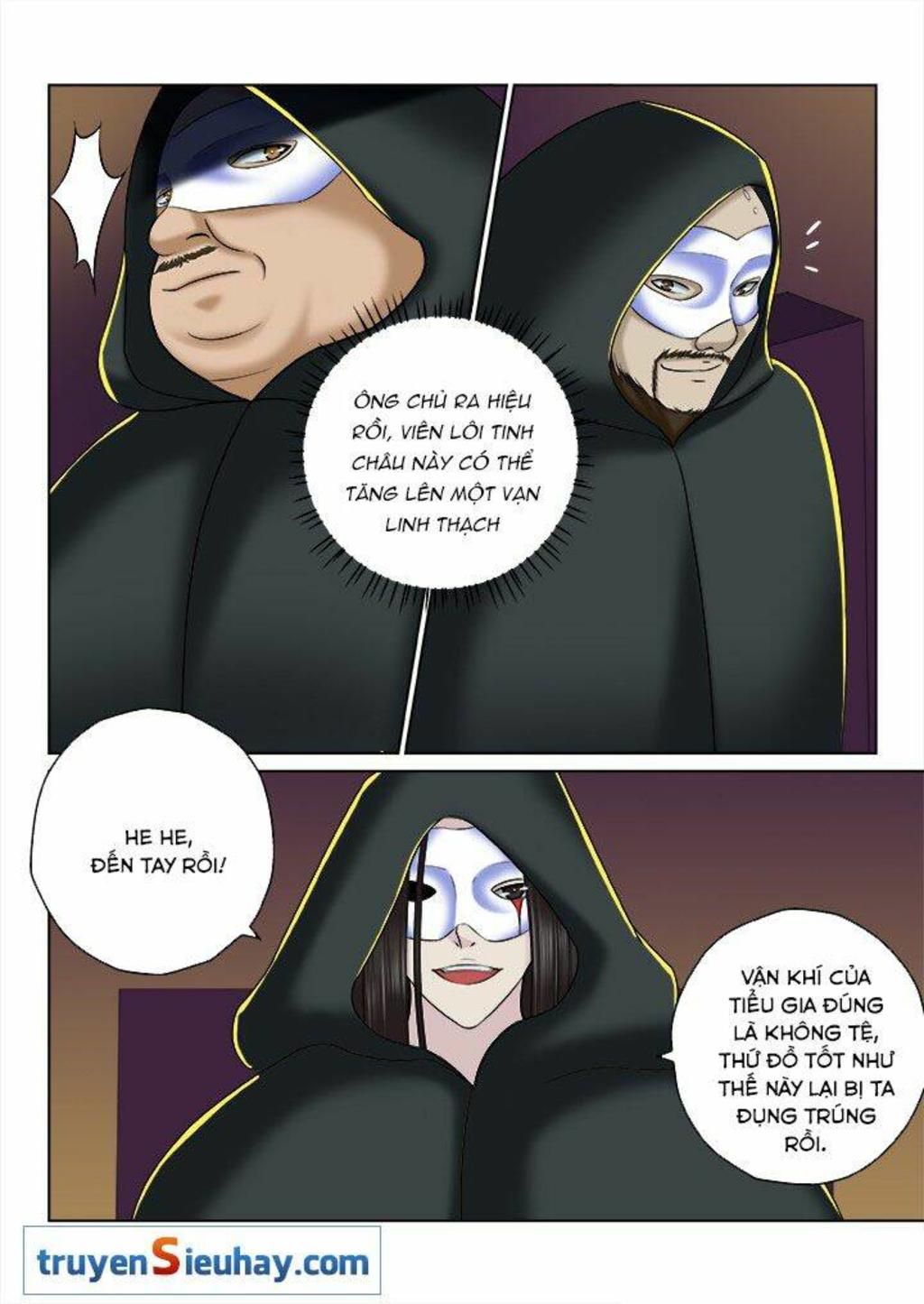 thiên thanh chapter 77 - Trang 2