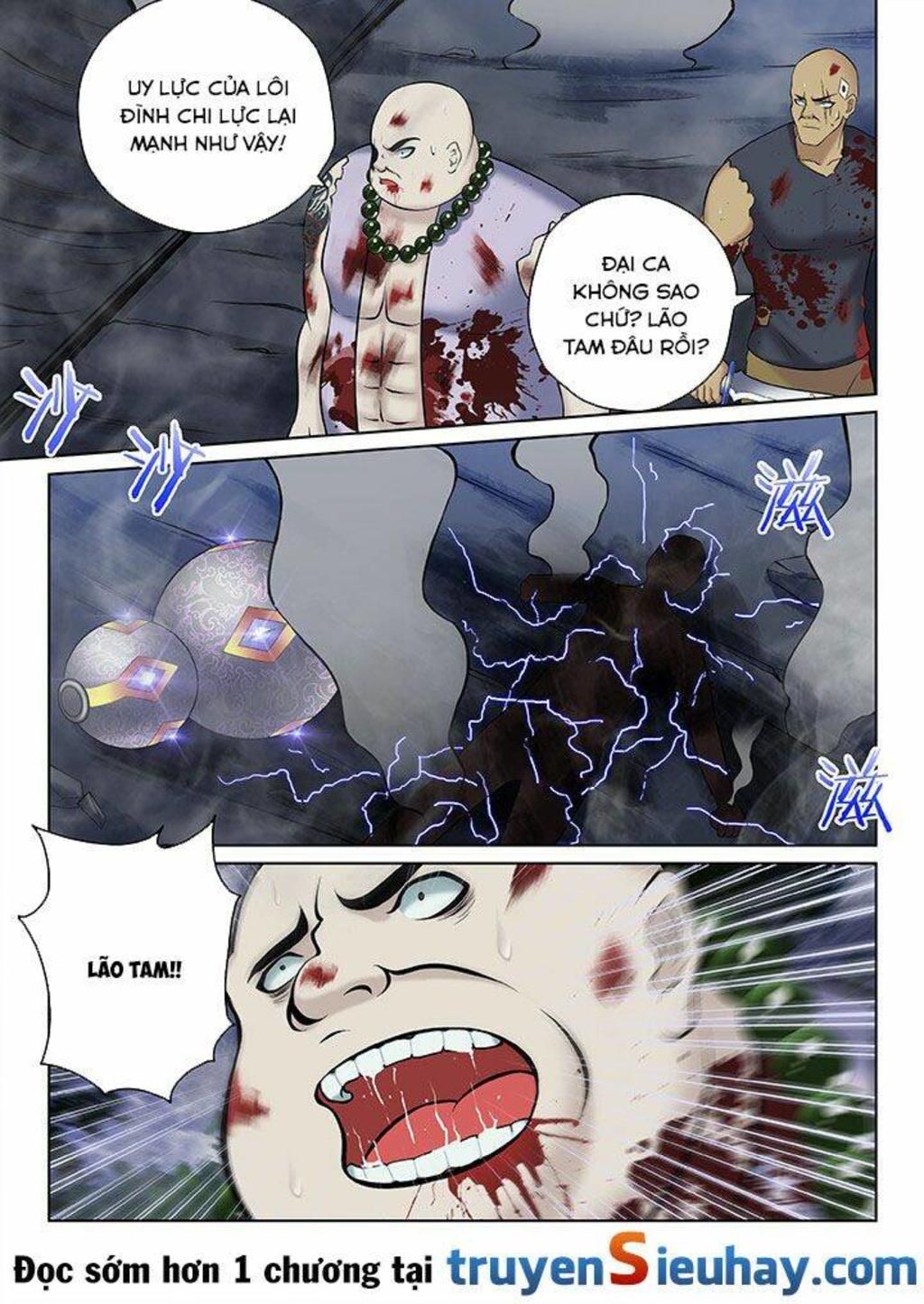 thiên thanh chapter 83 - Trang 2