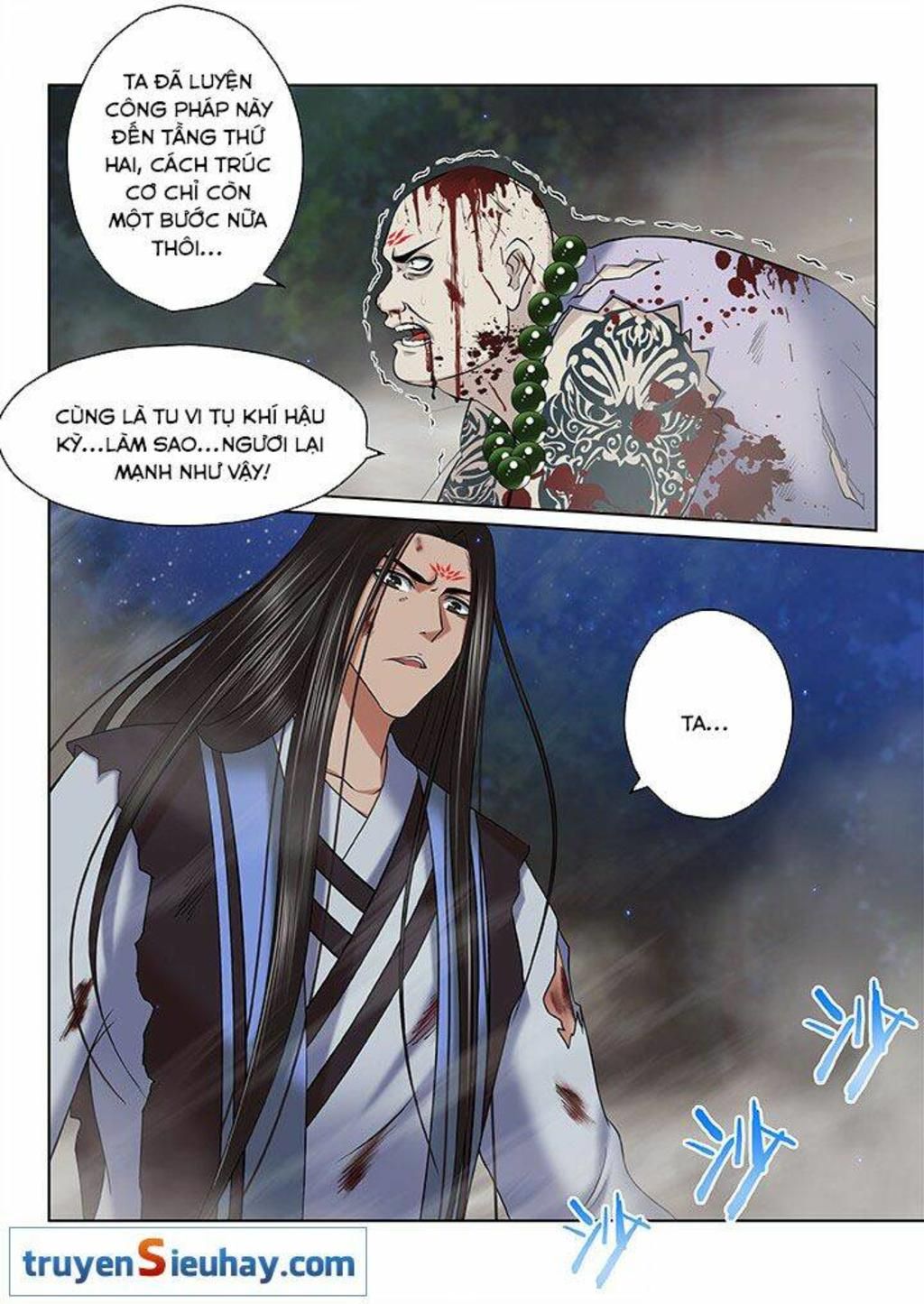 thiên thanh chapter 84 - Trang 2