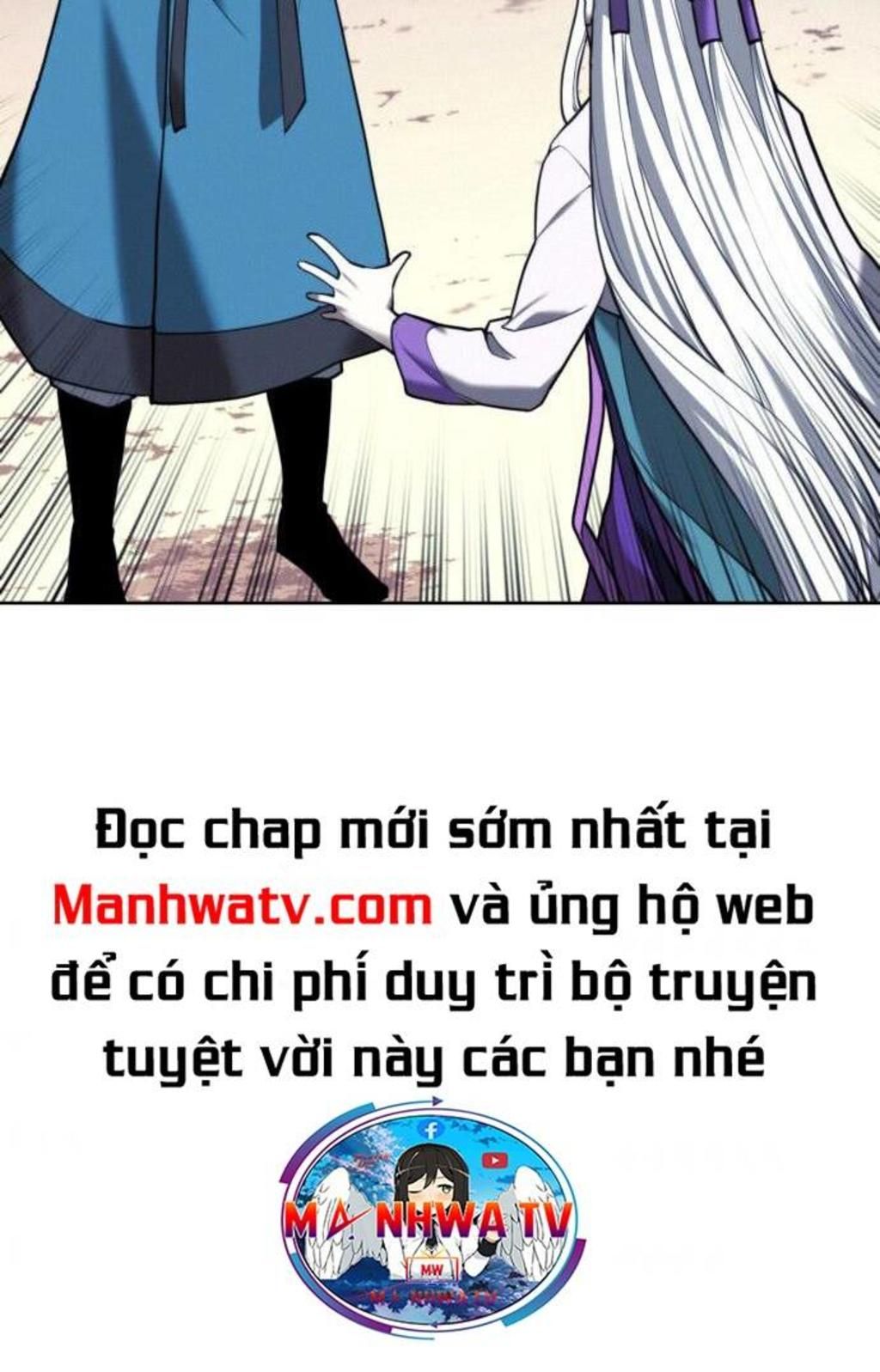 võ giả bất đắc dĩ chapter 106 - Trang 2