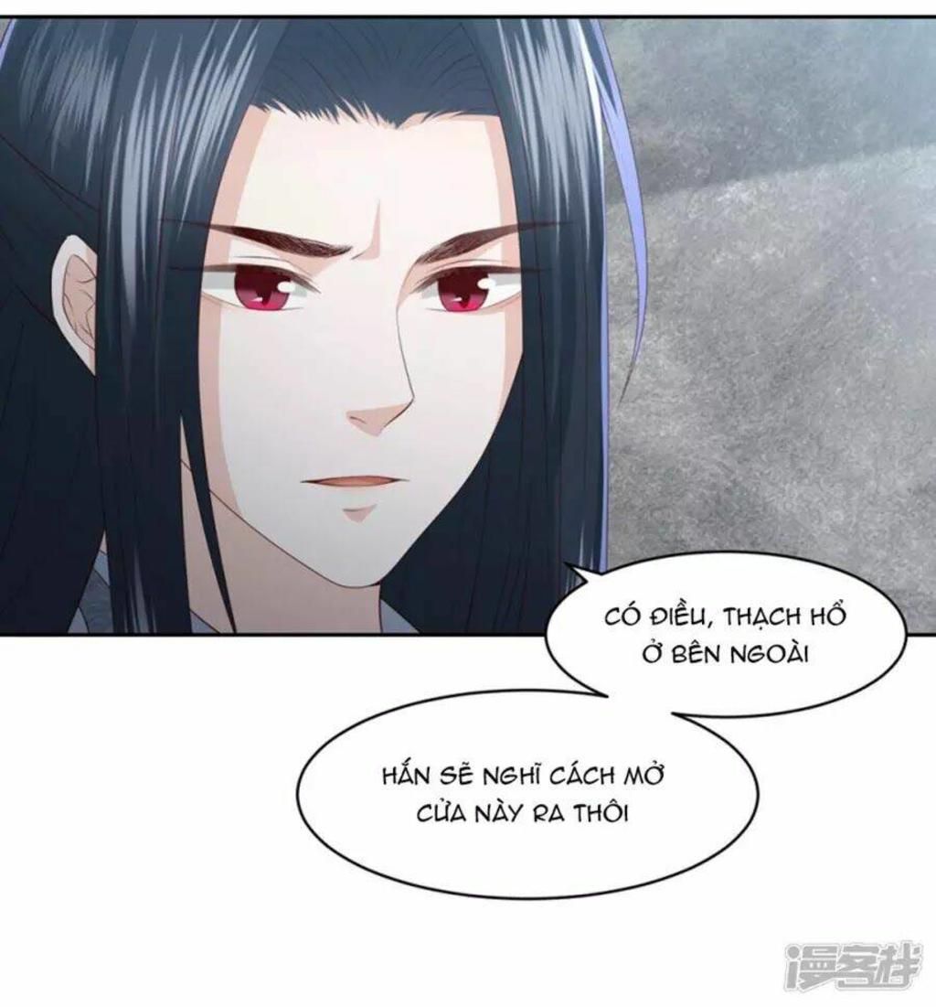 phượng hoàng thác: chuyên sủng khí thê chapter 17 - Trang 2