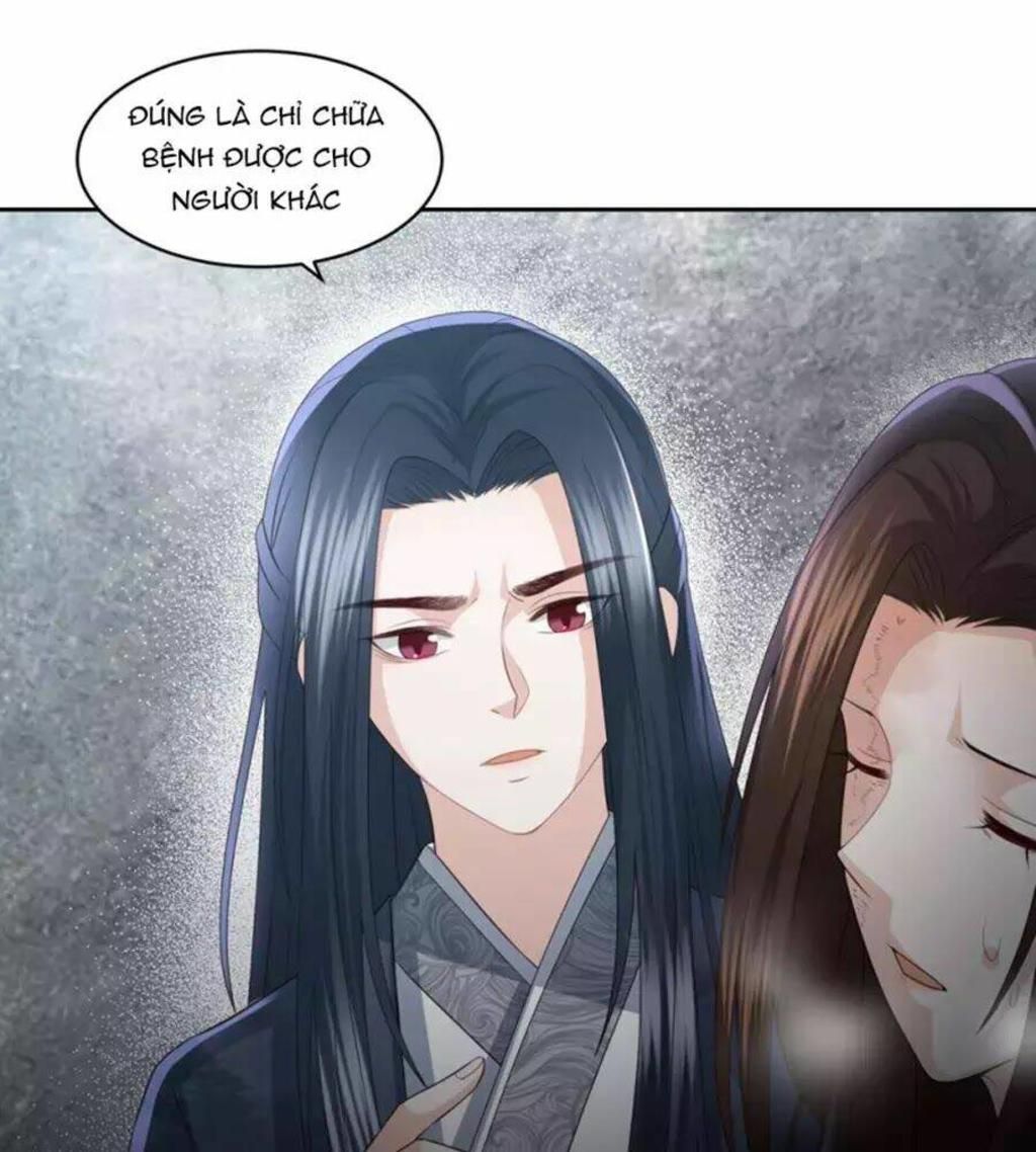 phượng hoàng thác: chuyên sủng khí thê chapter 17 - Trang 2