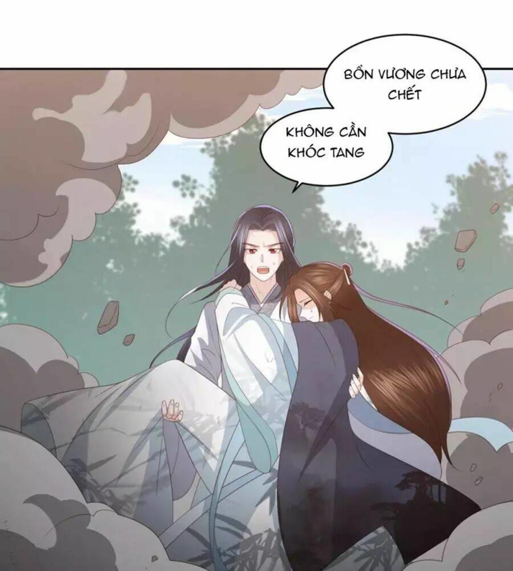 phượng hoàng thác: chuyên sủng khí thê chapter 17 - Trang 2