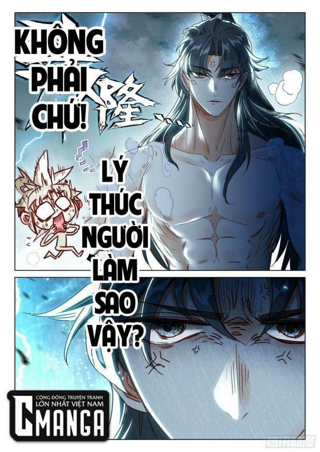 nhất niệm vĩnh hằng Chapter 66.5 - Trang 2